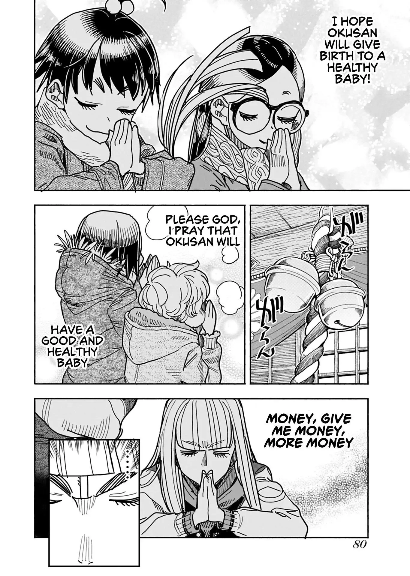 Okusan Chapter 127 page 19