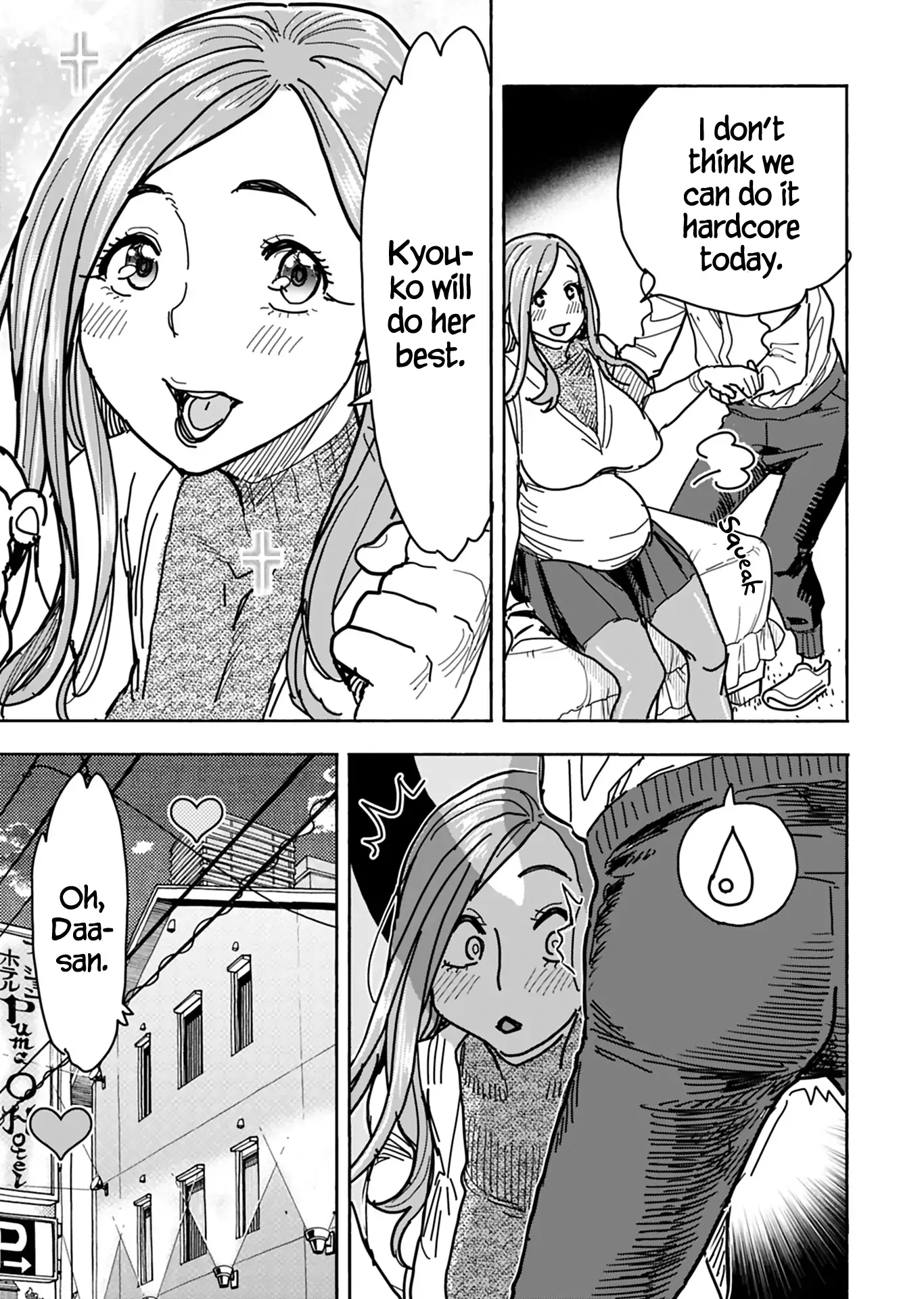 Okusan Chapter 129 page 10