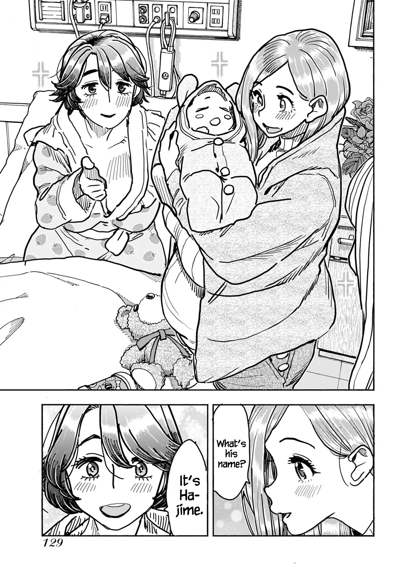 Okusan Chapter 130 page 14