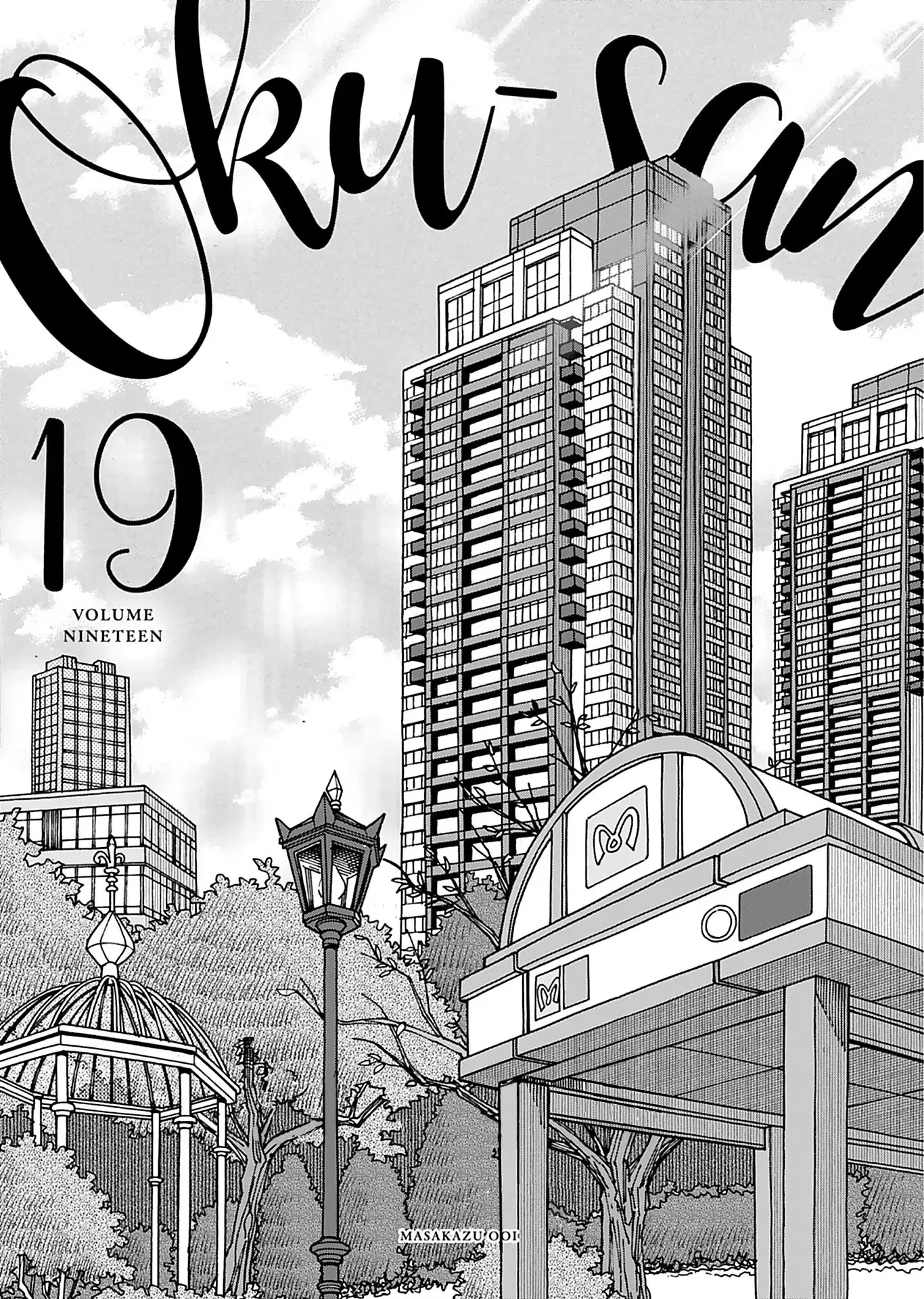 Okusan Chapter 132 page 4