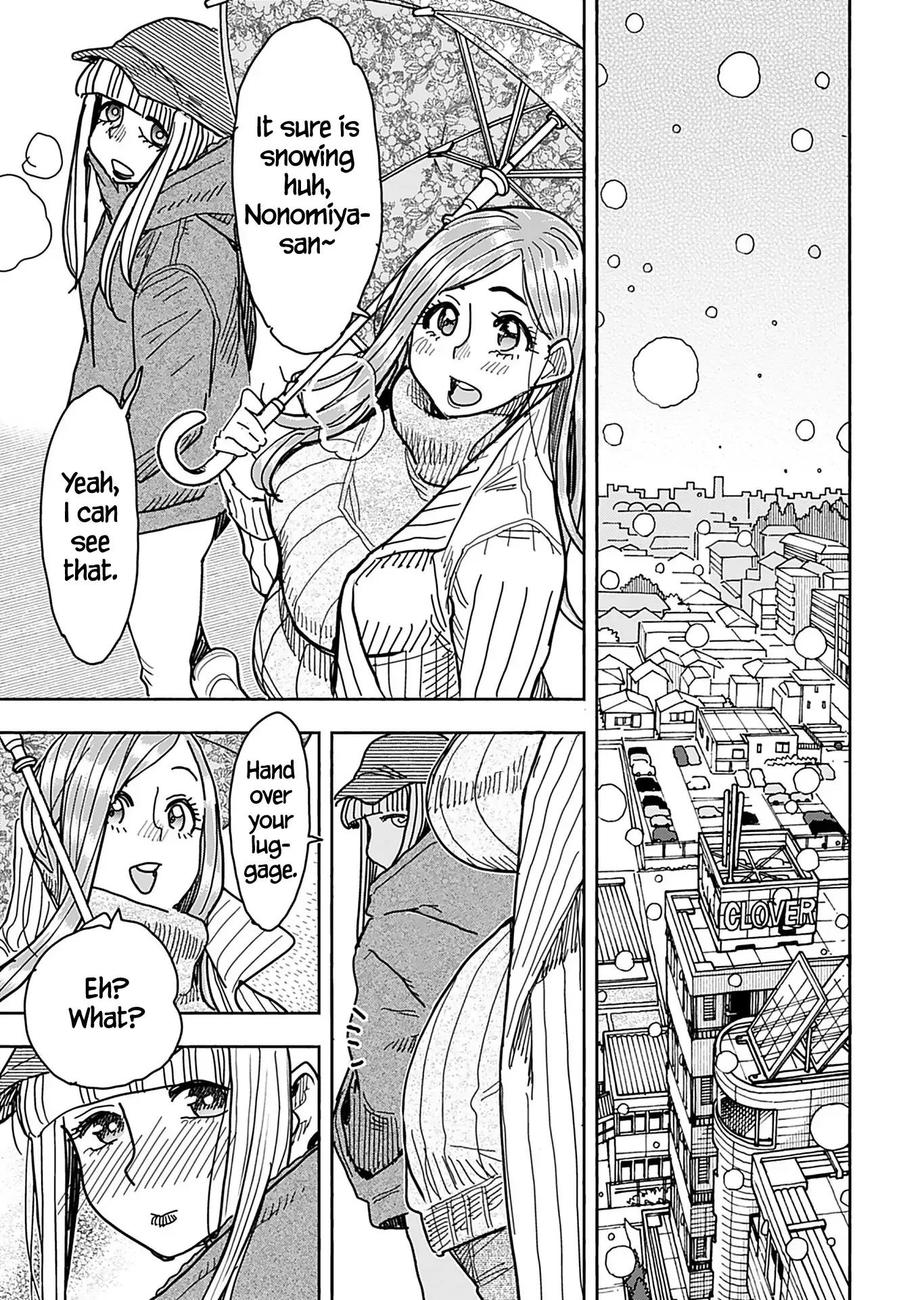 Okusan Chapter 132 page 6