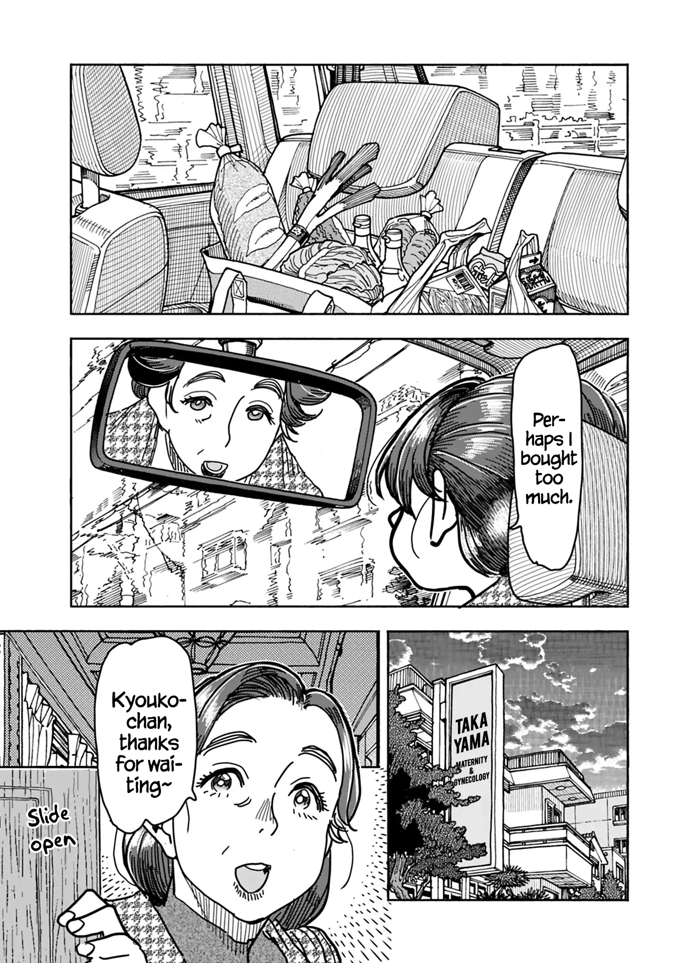 Okusan Chapter 130 page 20