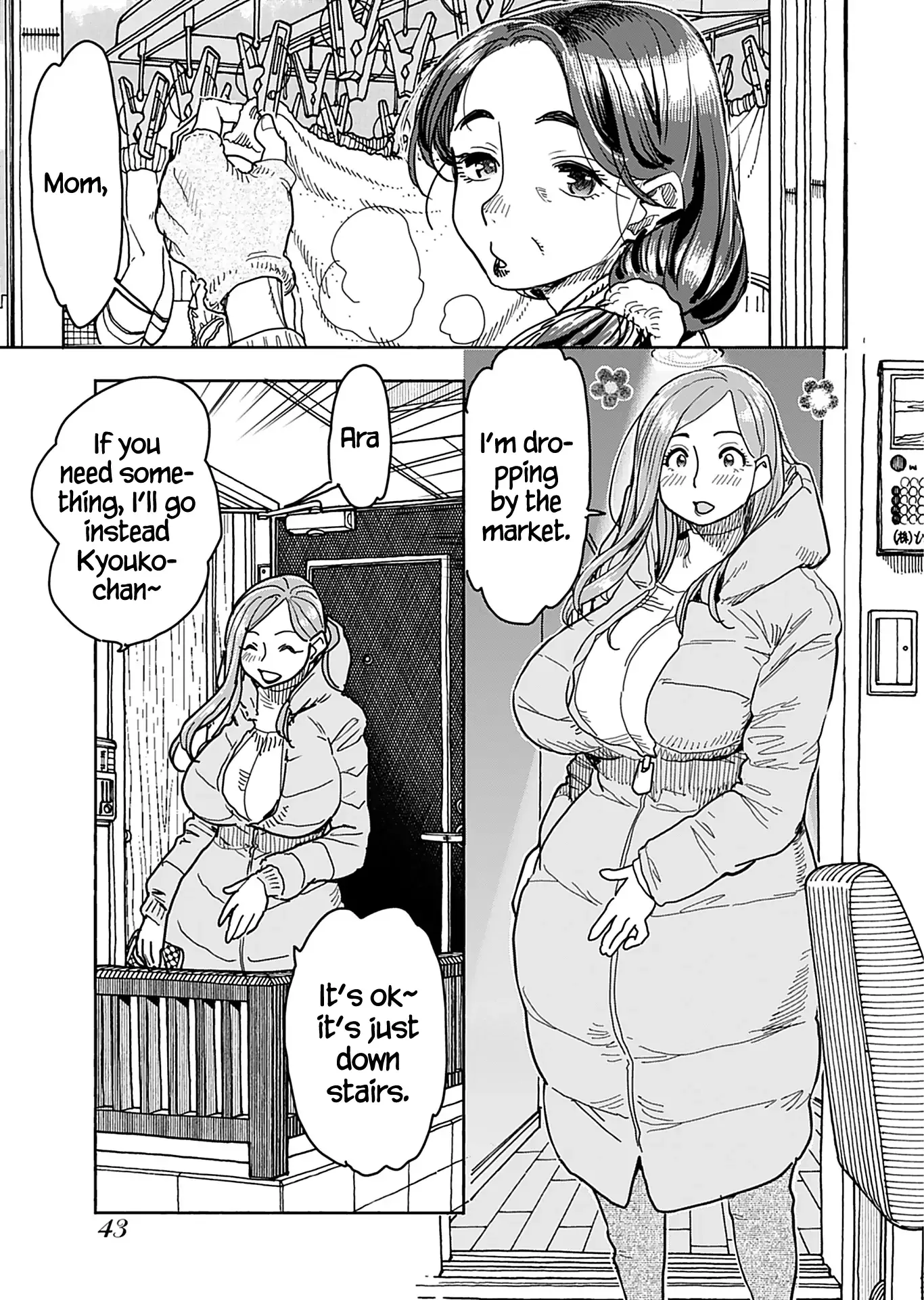Okusan Chapter 134 page 4