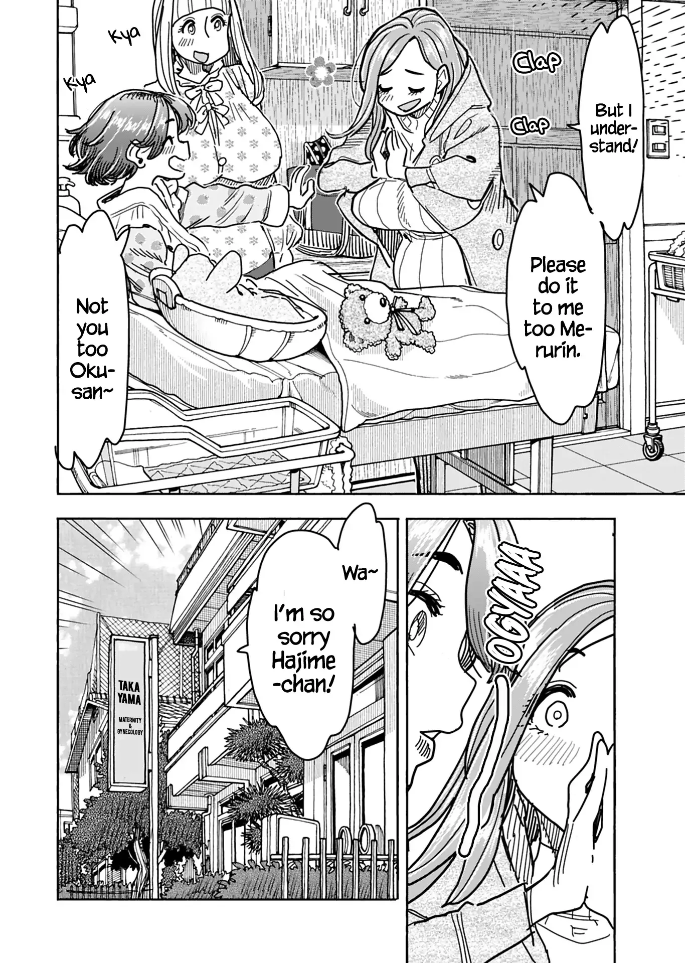 Okusan Chapter 130 page 19