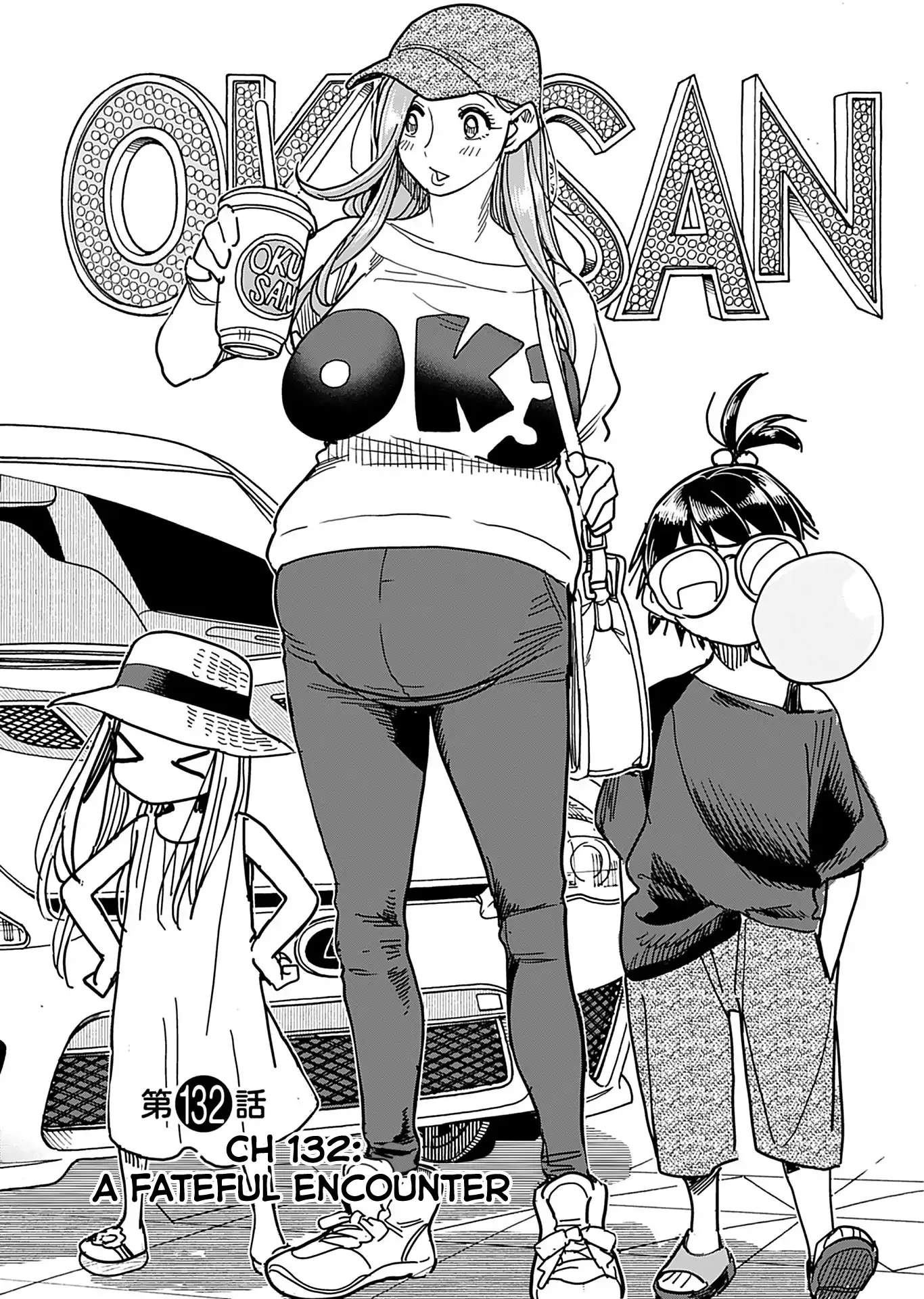 Okusan Chapter 132 page 8