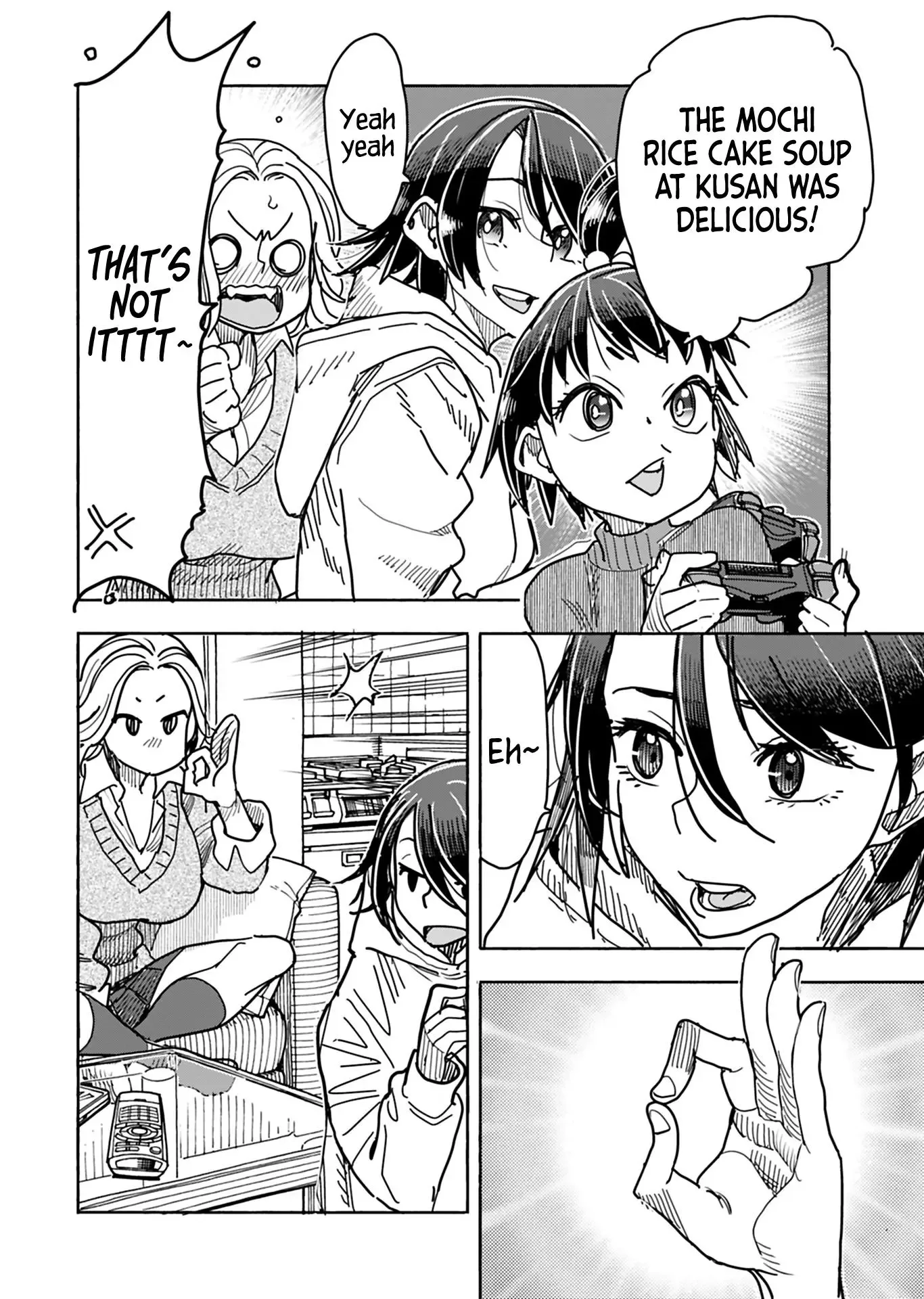 Okusan Chapter 128 page 5