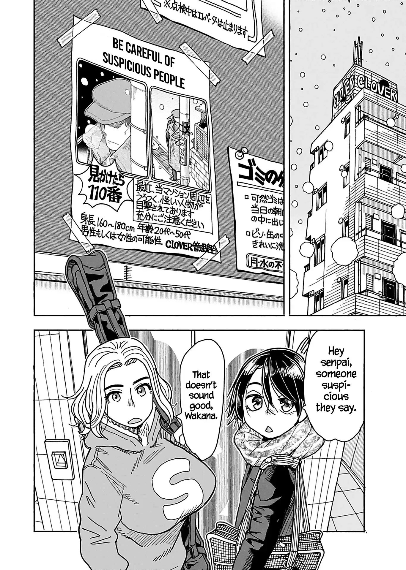 Okusan Chapter 132 page 9