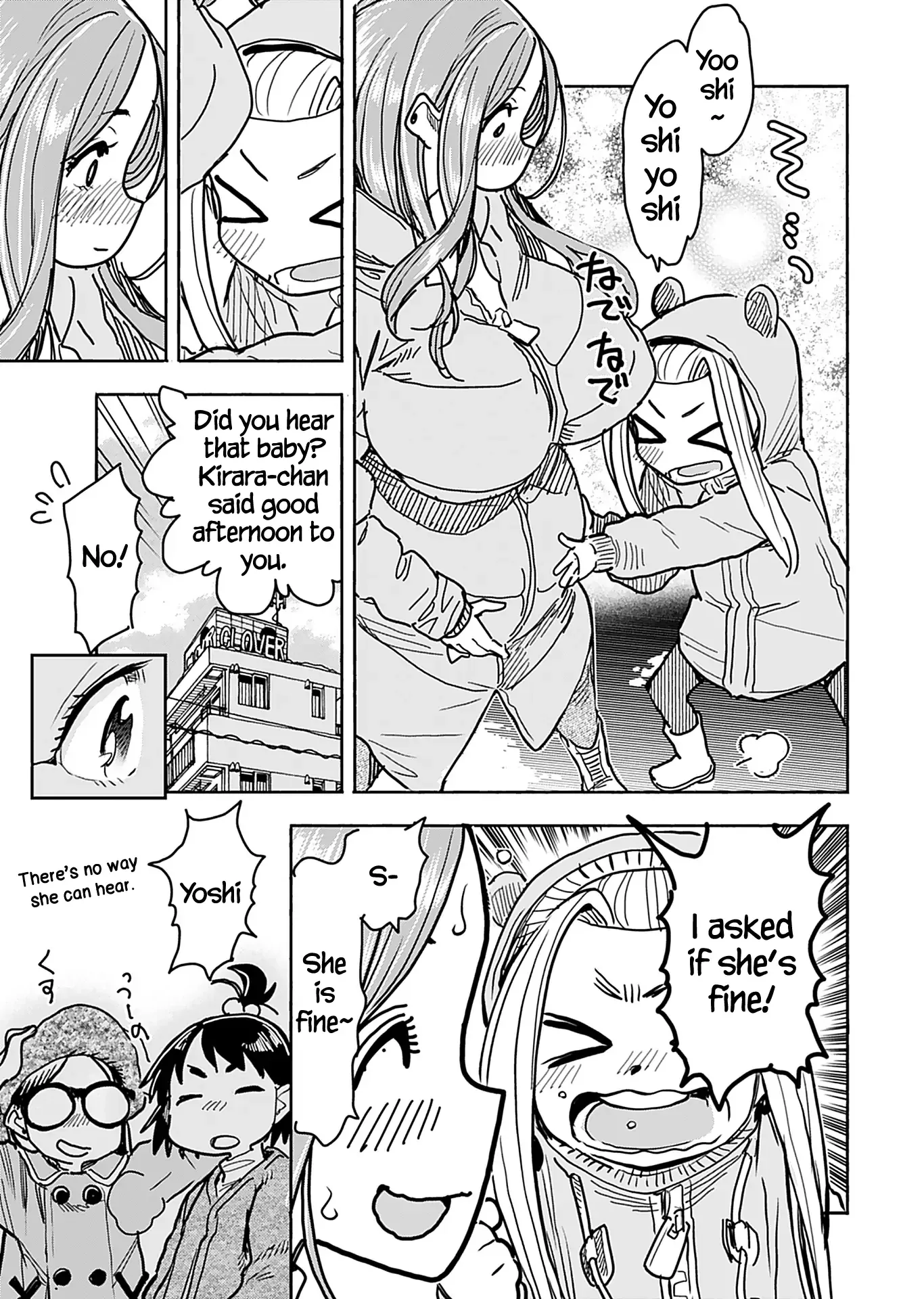 Okusan Chapter 134 page 8