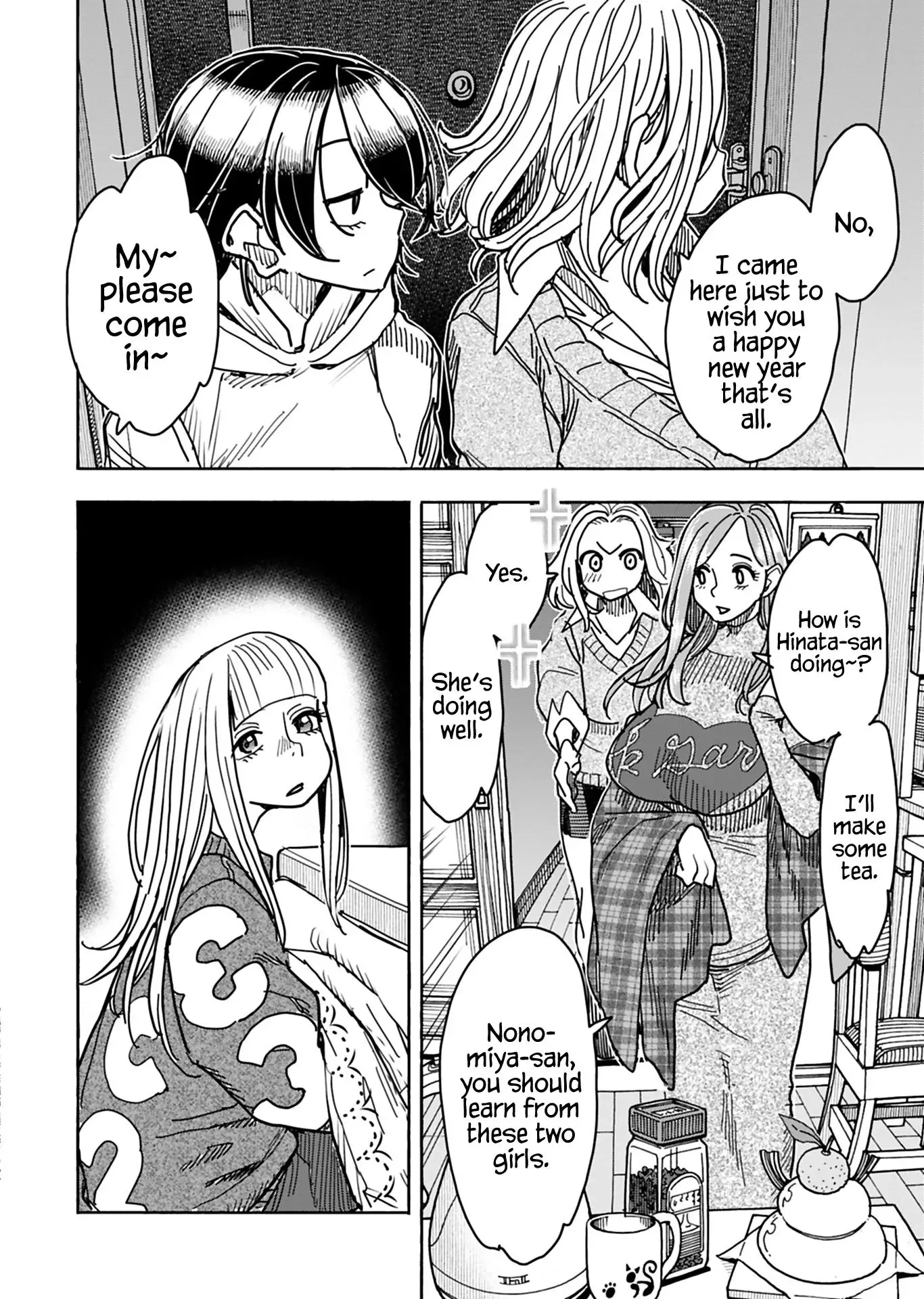 Okusan Chapter 128 page 11