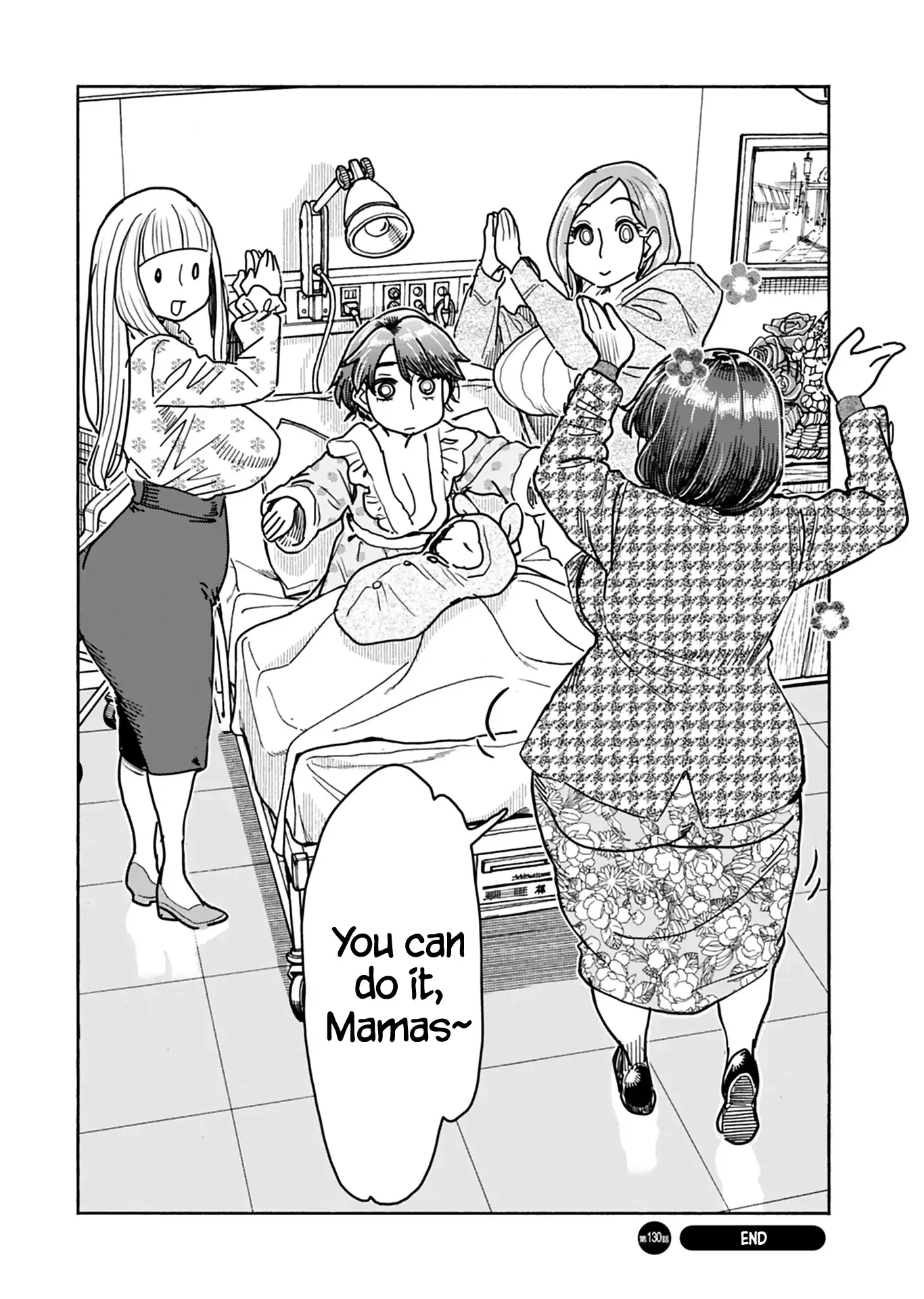 Okusan Chapter 130 page 23