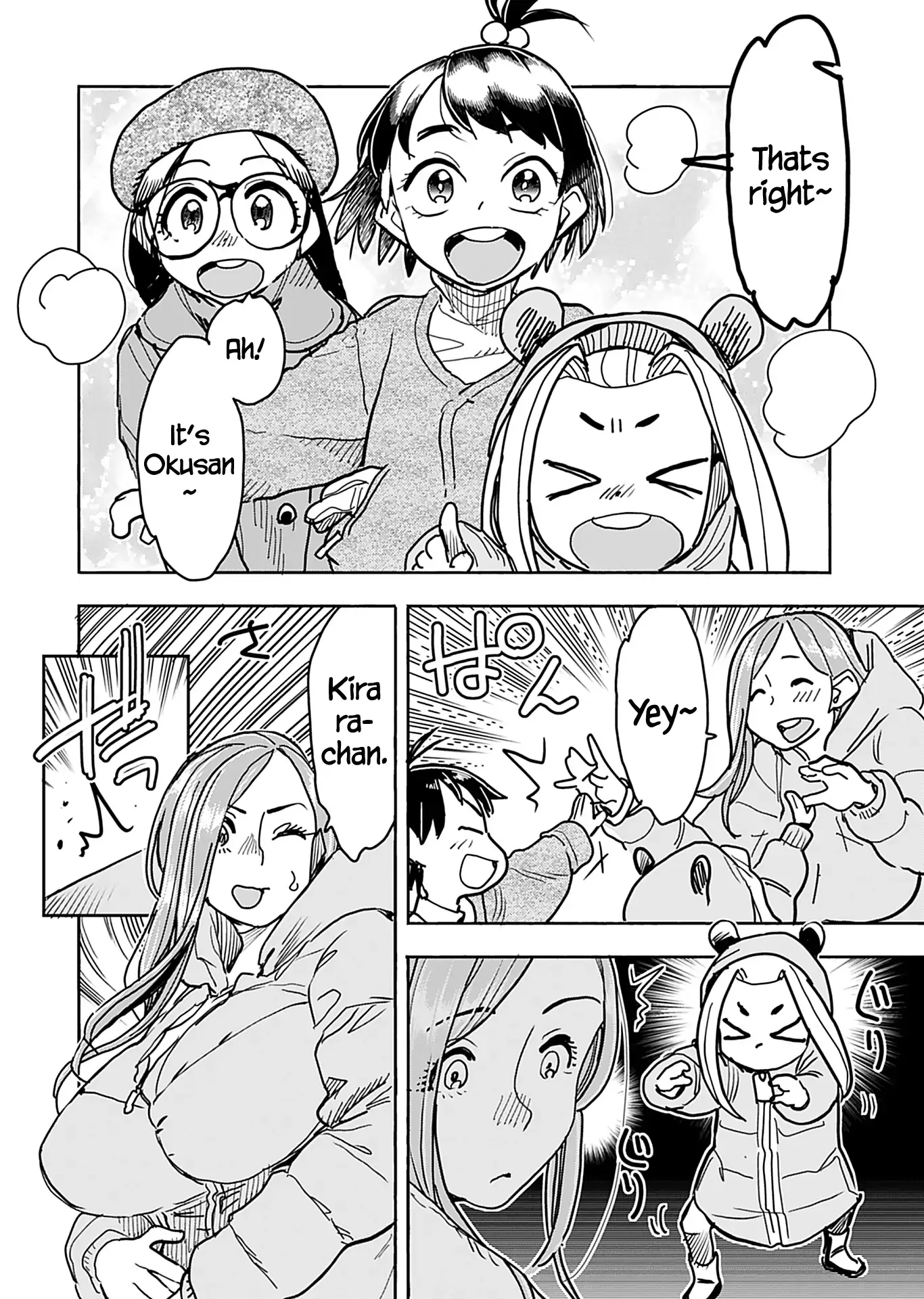 Okusan Chapter 134 page 7