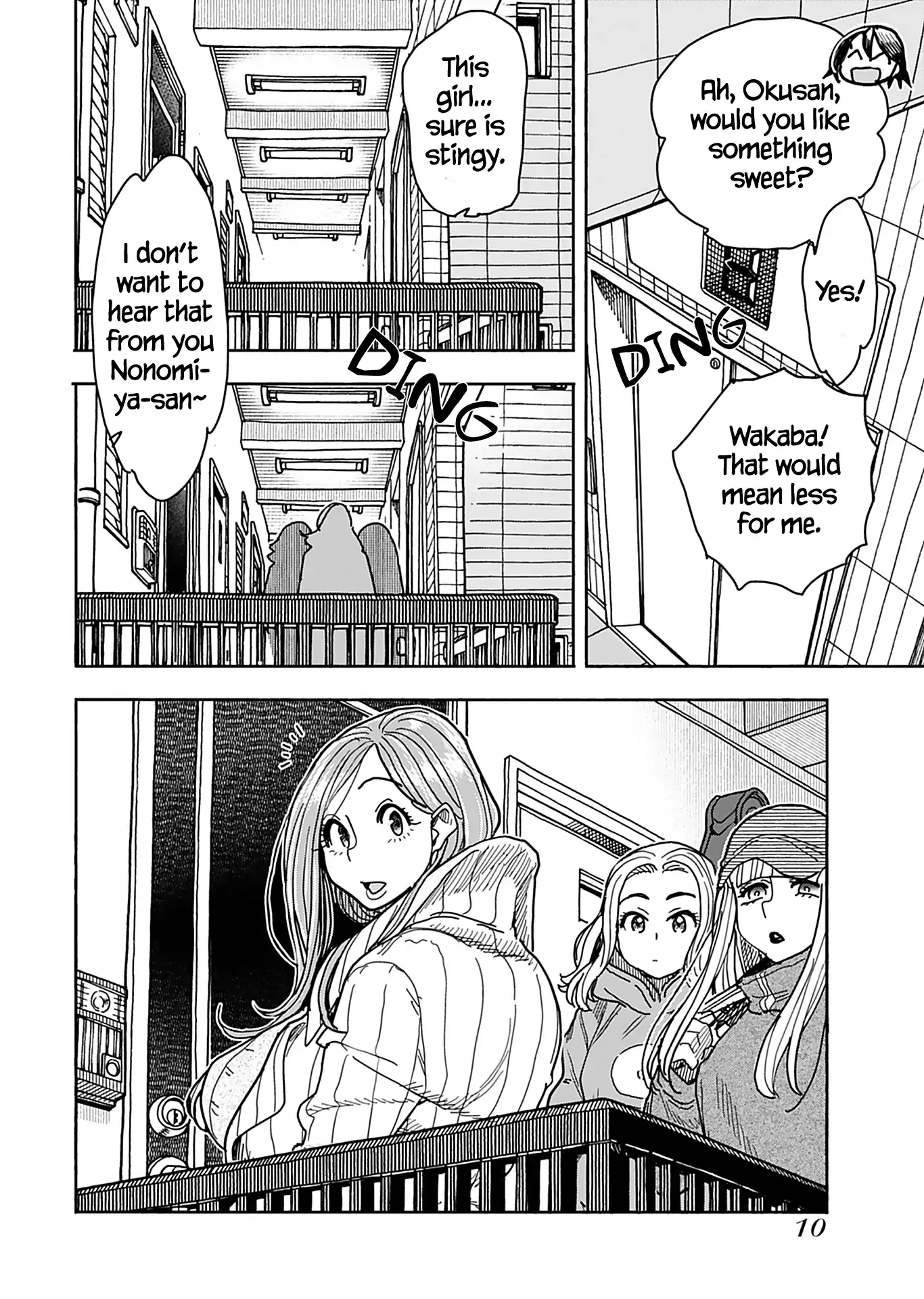 Okusan Chapter 132 page 14