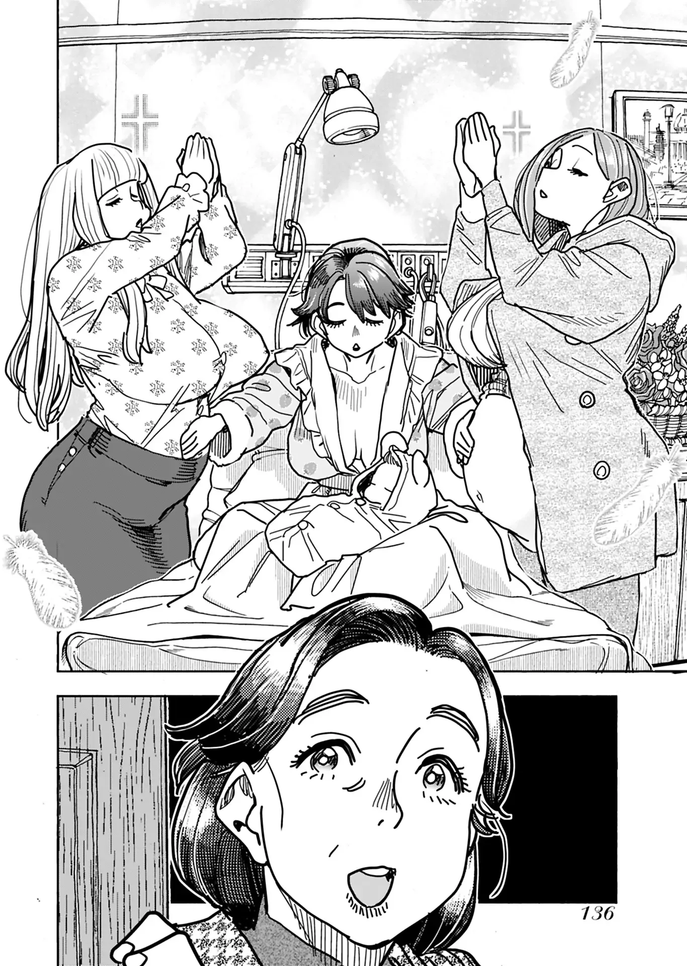 Okusan Chapter 130 page 21
