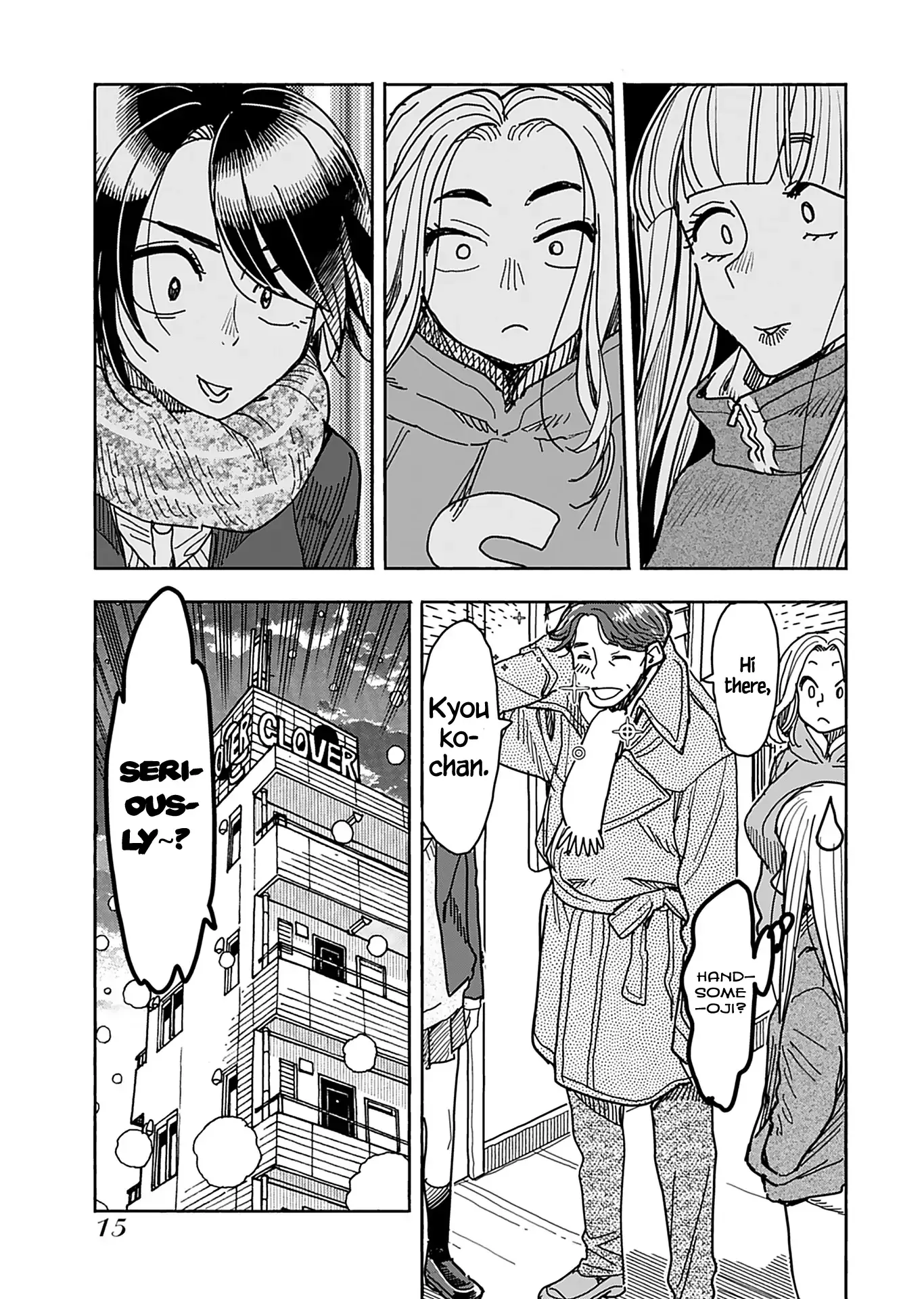 Okusan Chapter 132 page 19