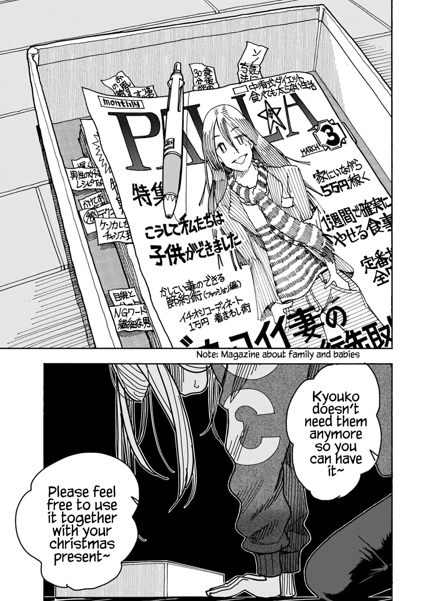 Okusan Chapter 128 page 18