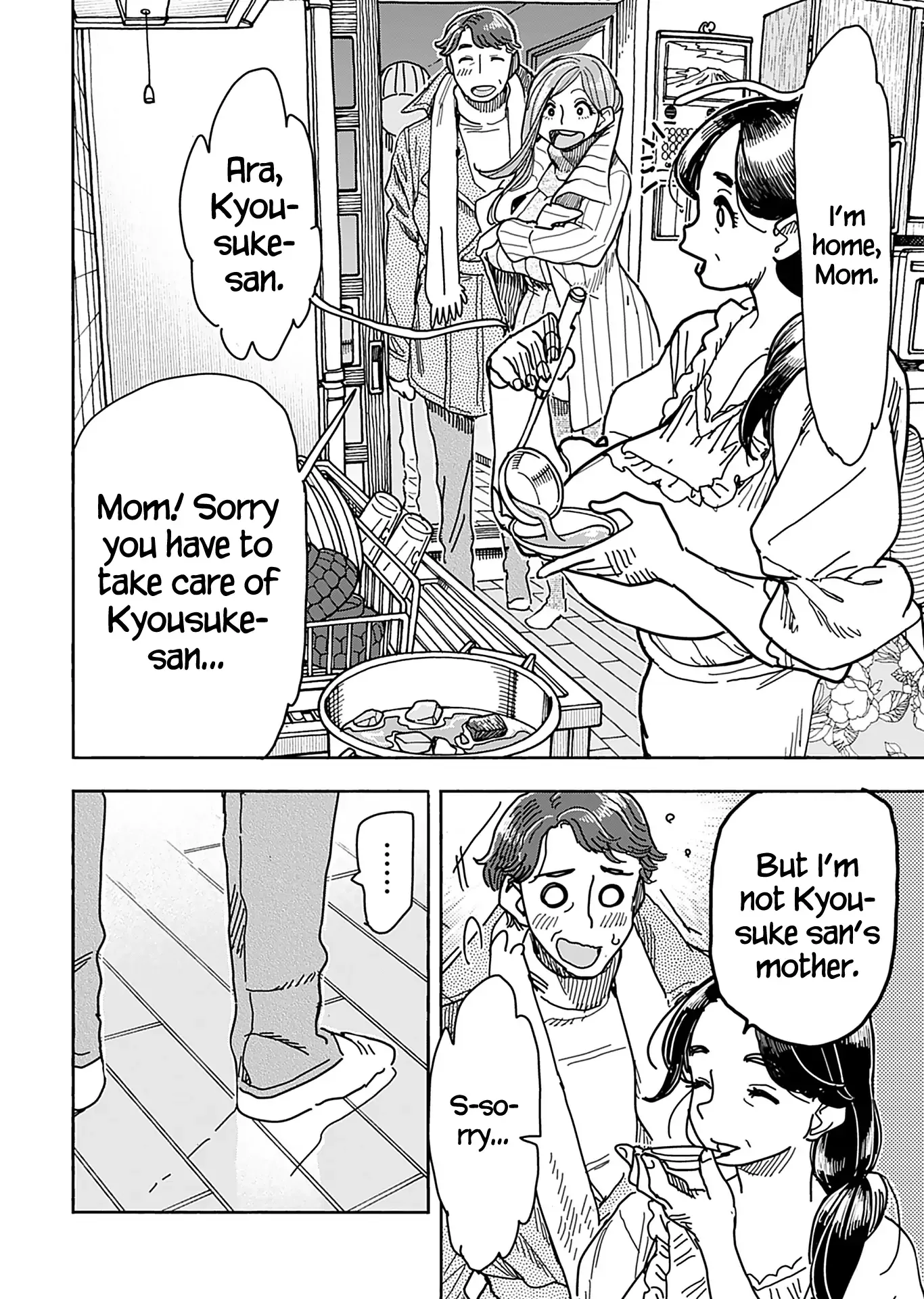 Okusan Chapter 132 page 20