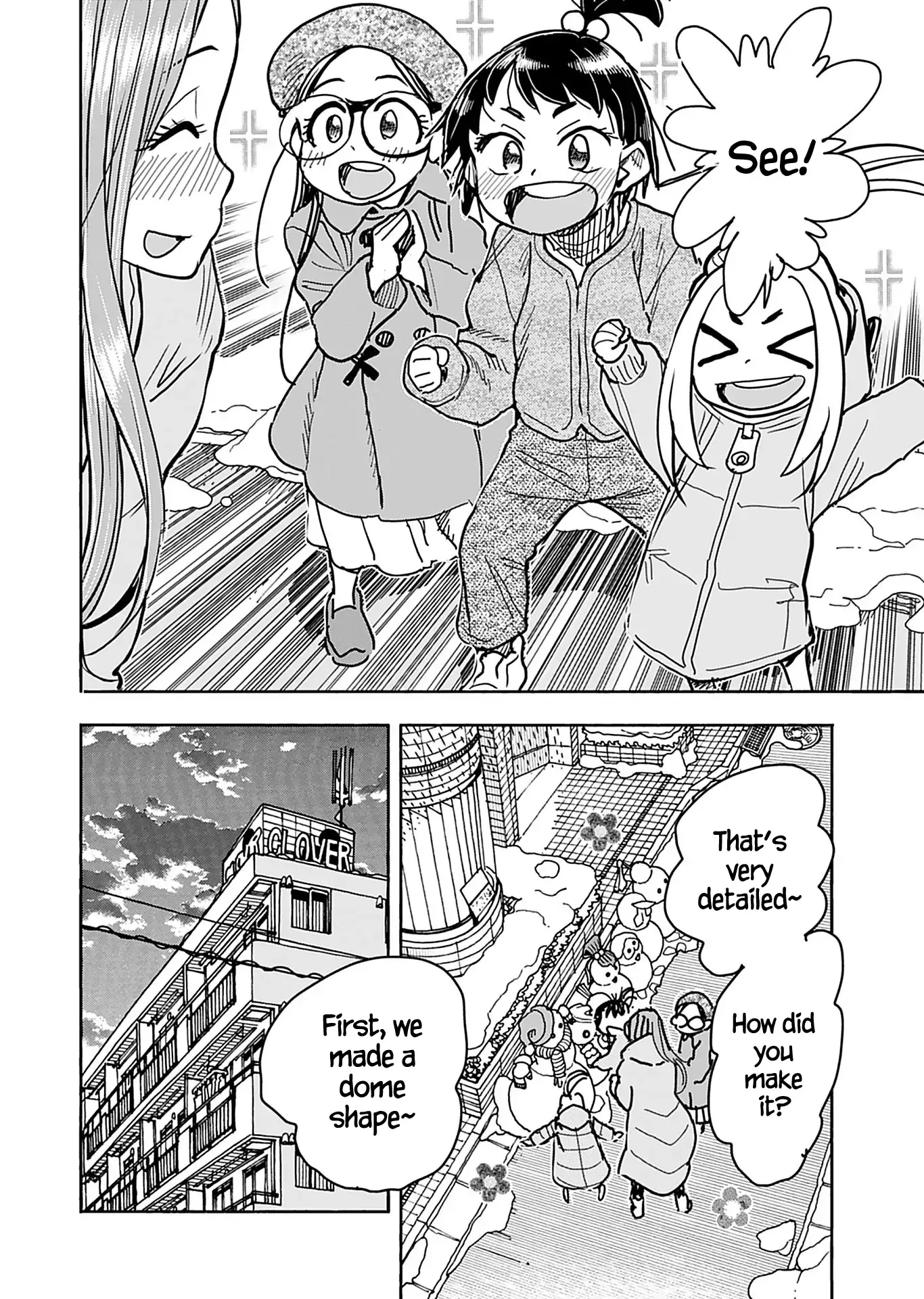 Okusan Chapter 134 page 19