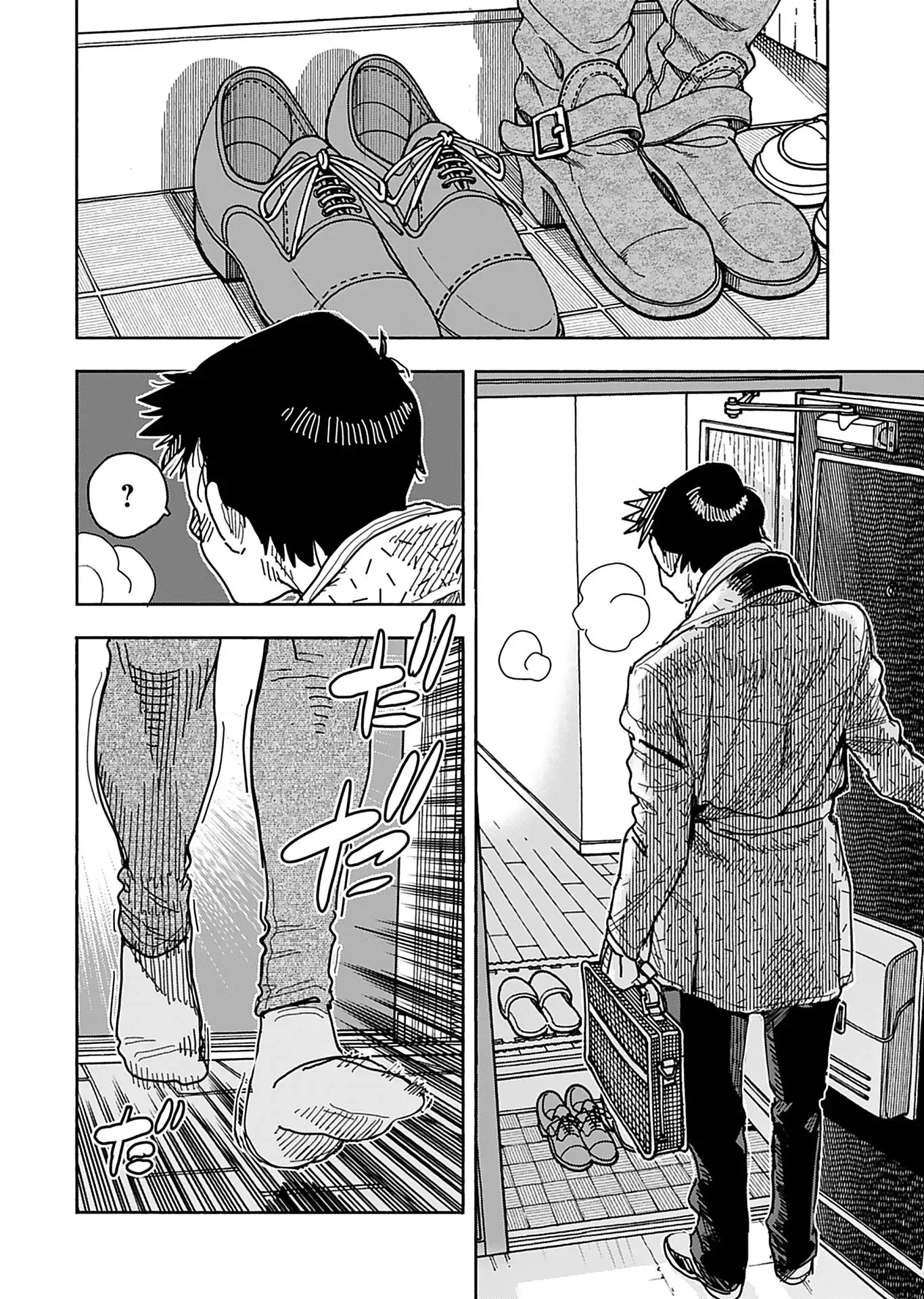 Okusan Chapter 133 page 5