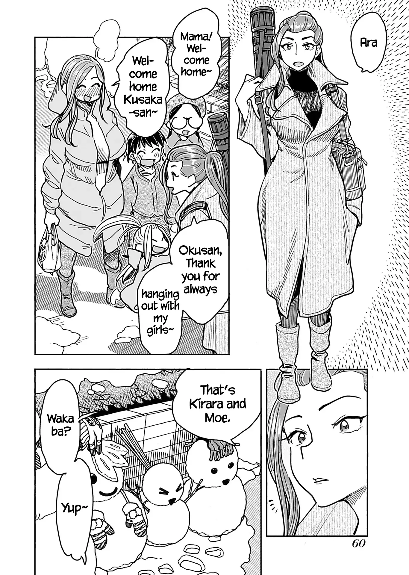 Okusan Chapter 134 page 21