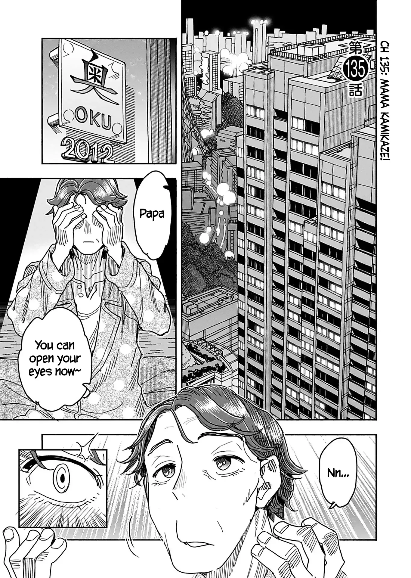 Okusan Chapter 135 page 4