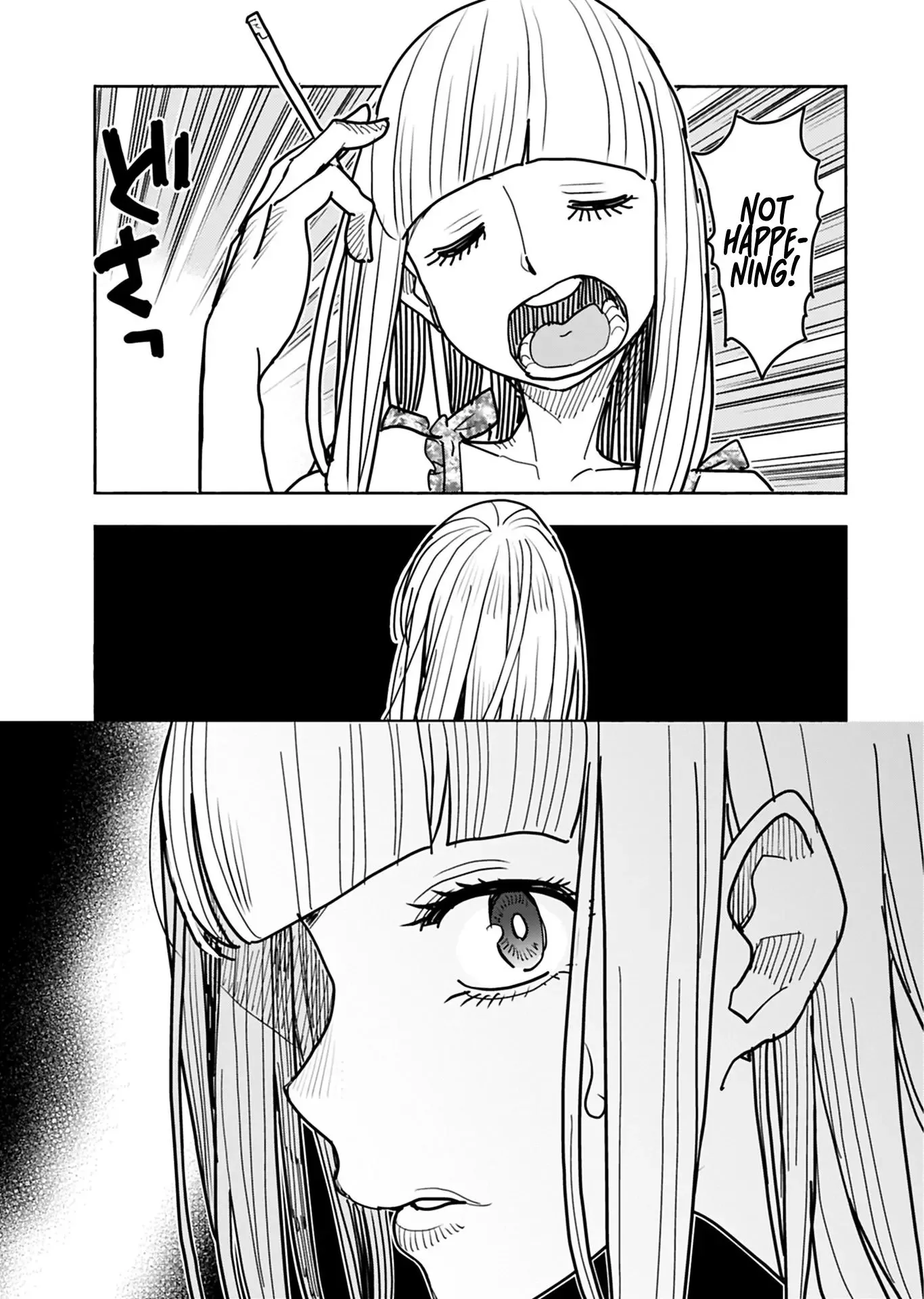Okusan Chapter 128 page 20