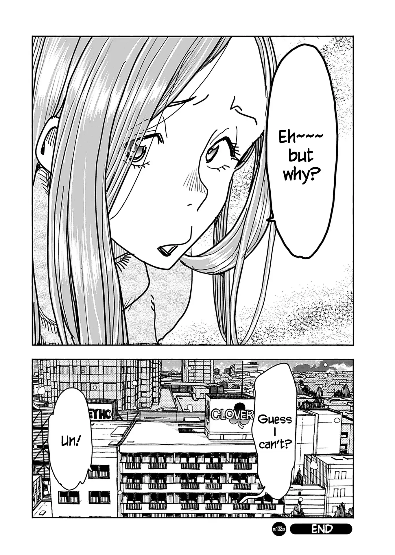 Okusan Chapter 132 page 26