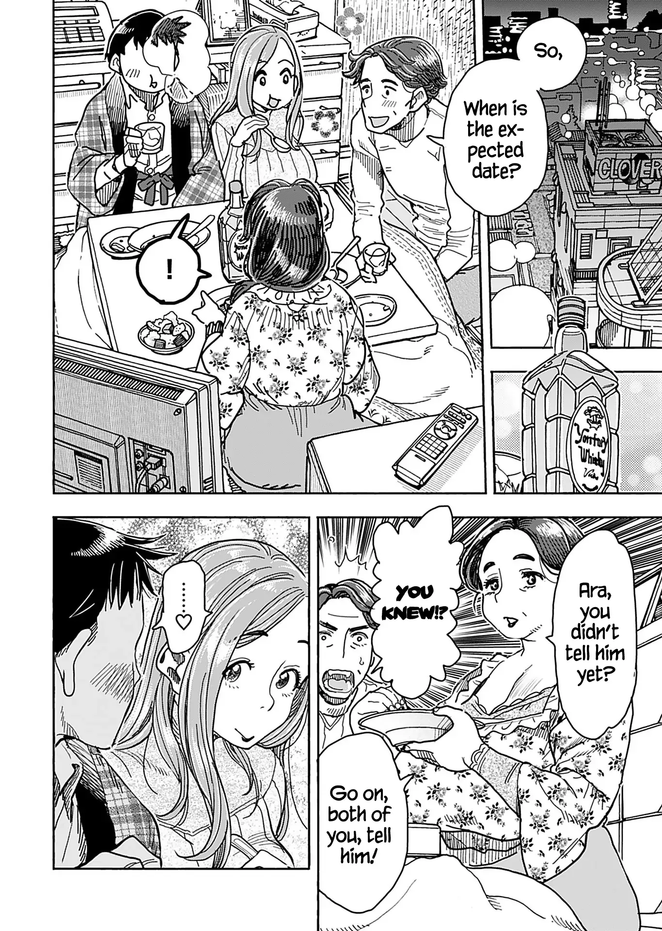Okusan Chapter 133 page 9
