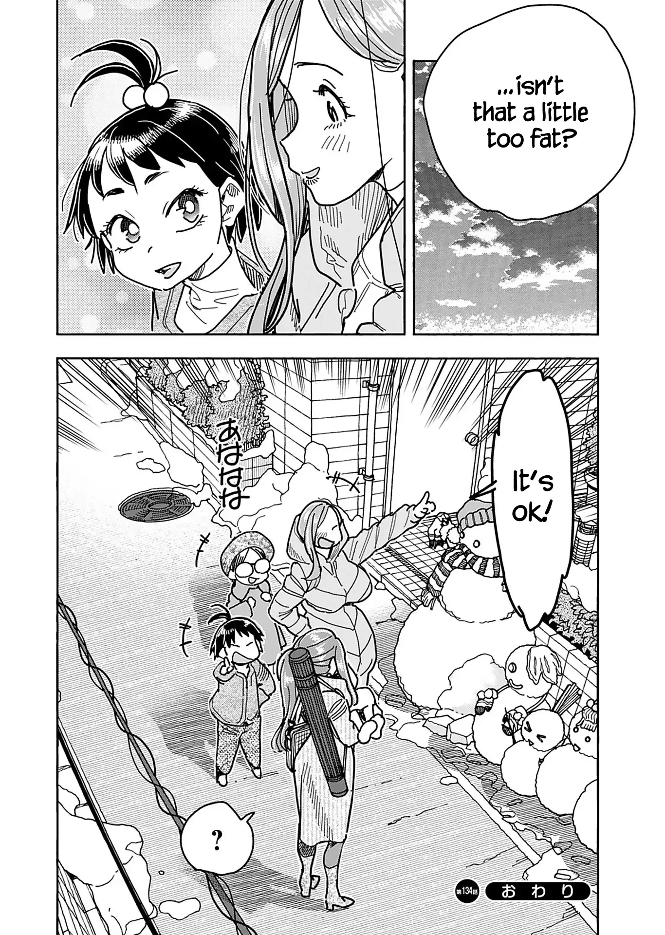 Okusan Chapter 134 page 23