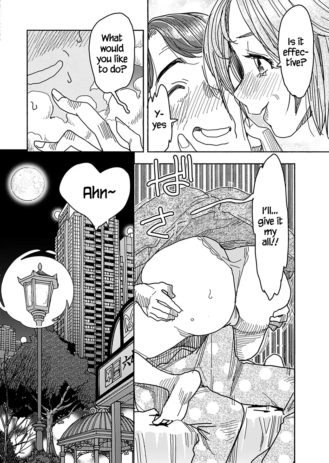 Okusan Chapter 135 page 7