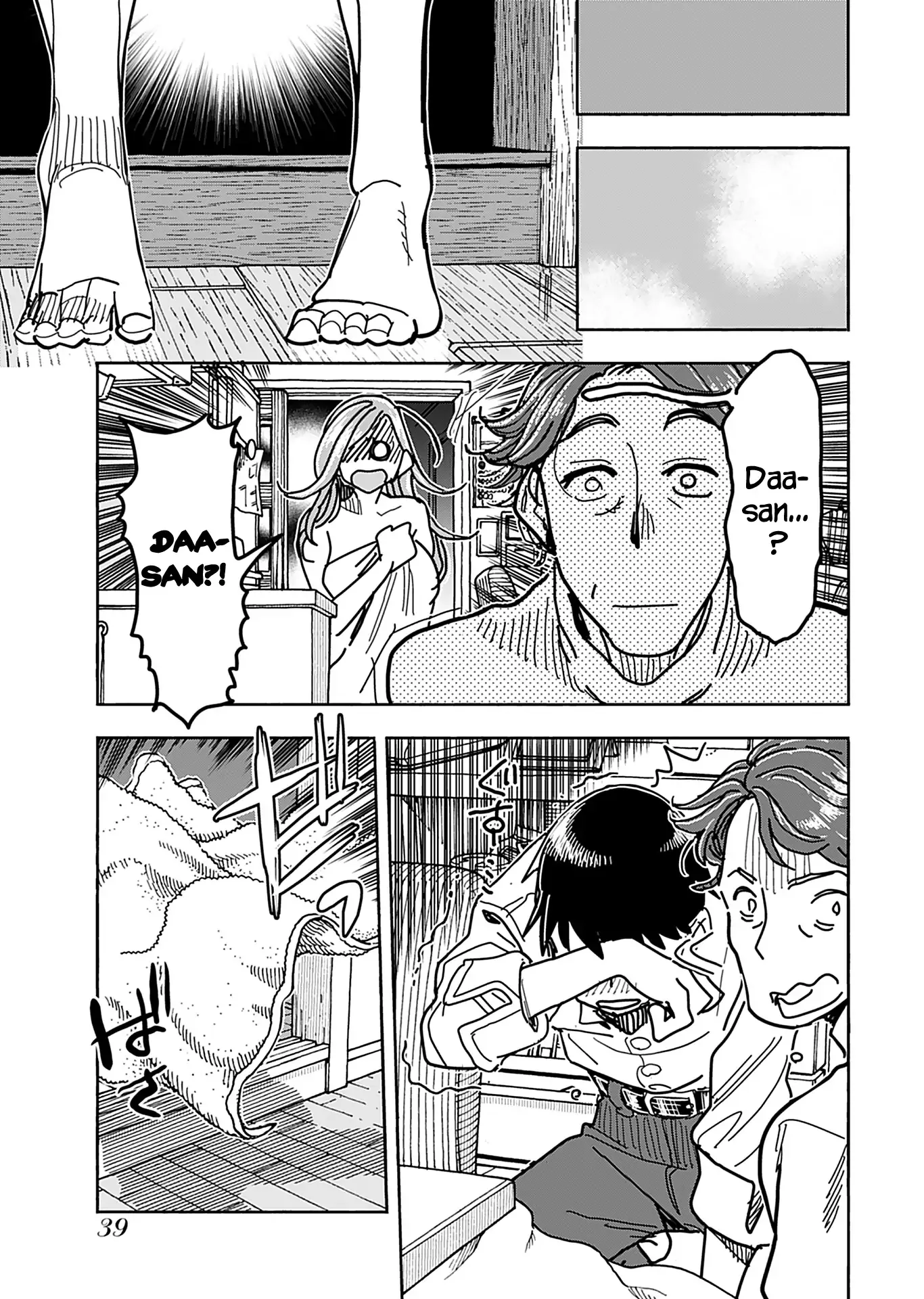 Okusan Chapter 133 page 20