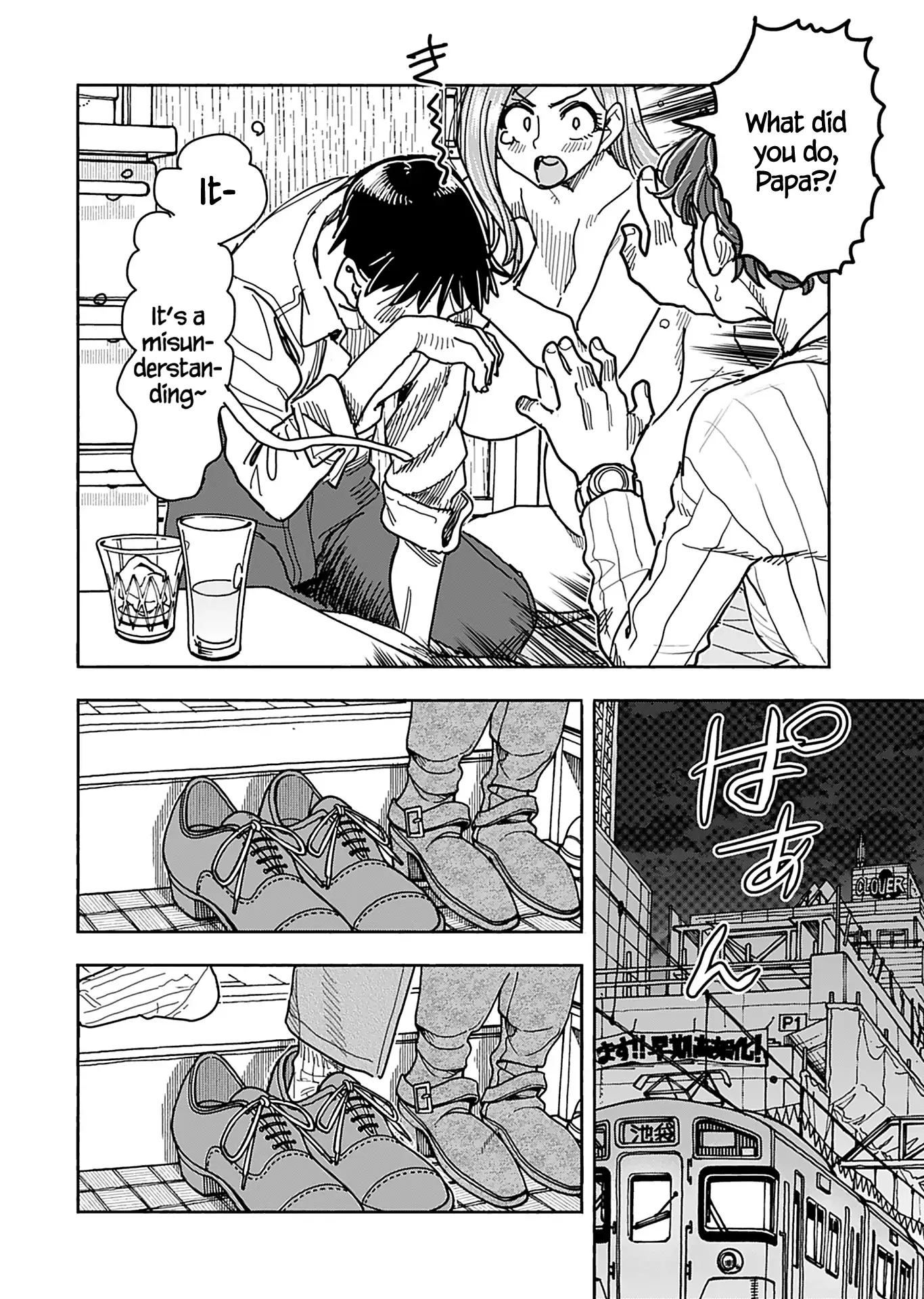 Okusan Chapter 133 page 21