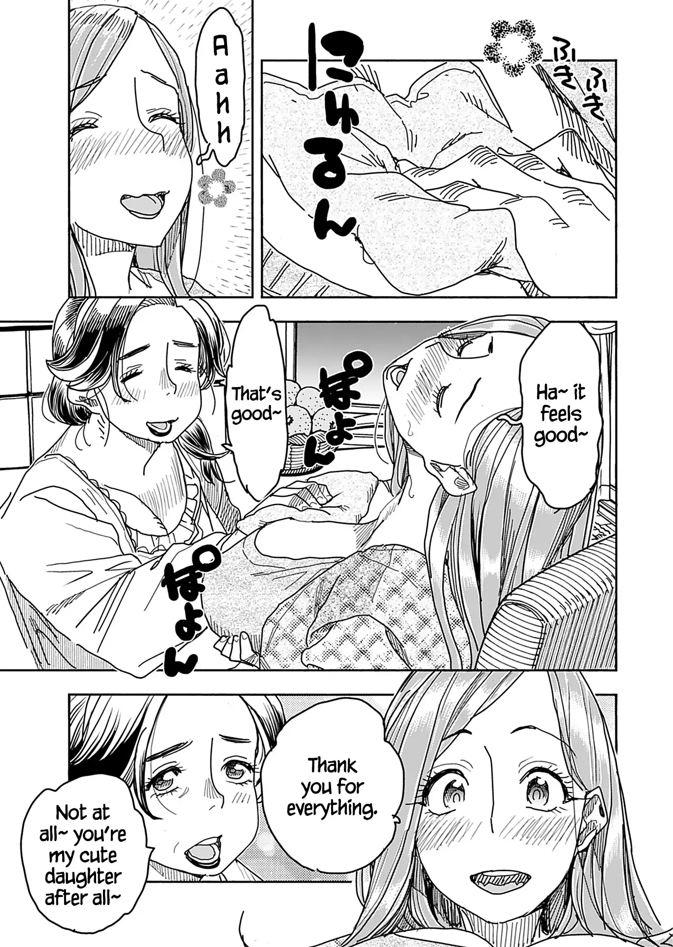 Okusan Chapter 136 page 10