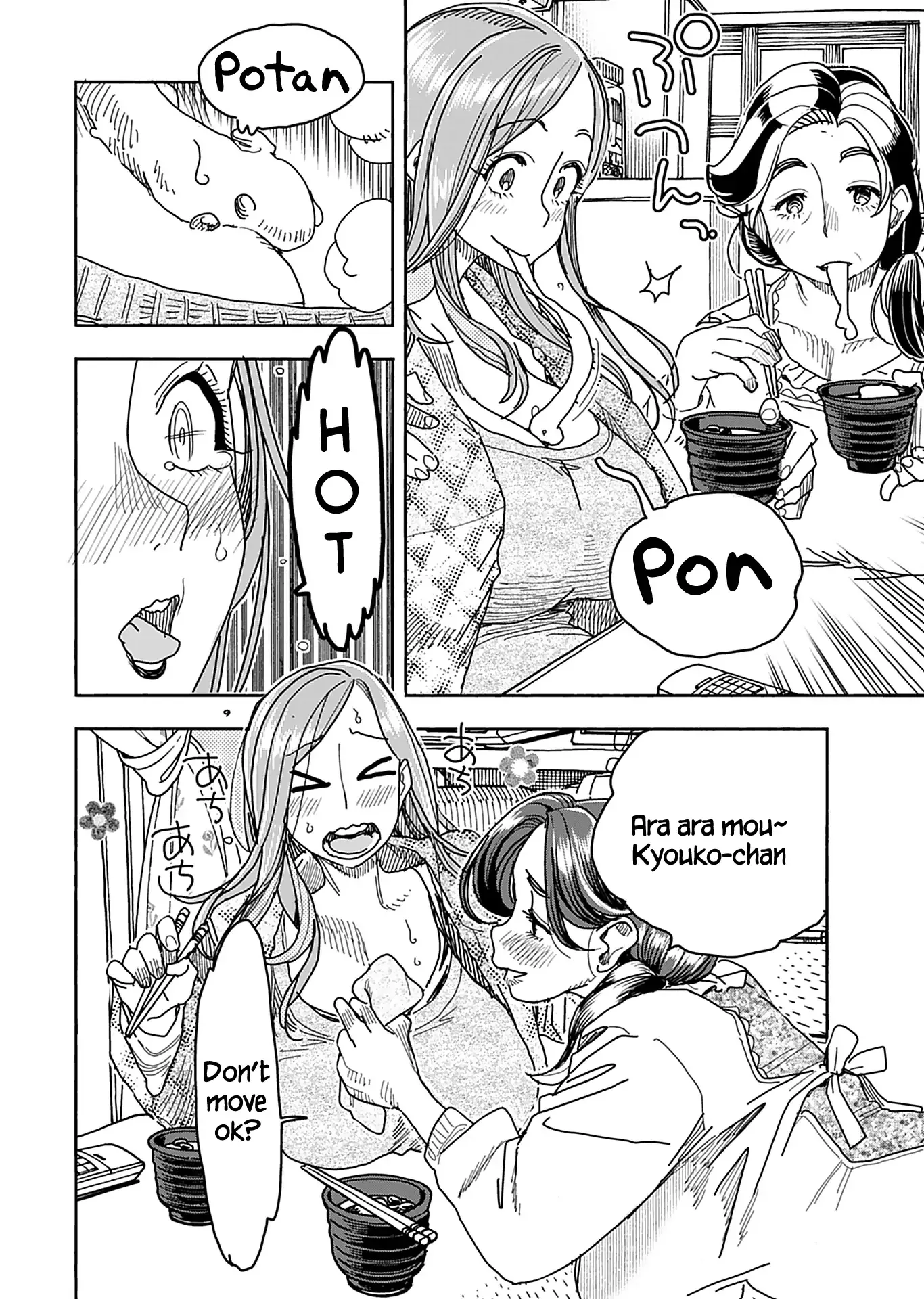 Okusan Chapter 136 page 9