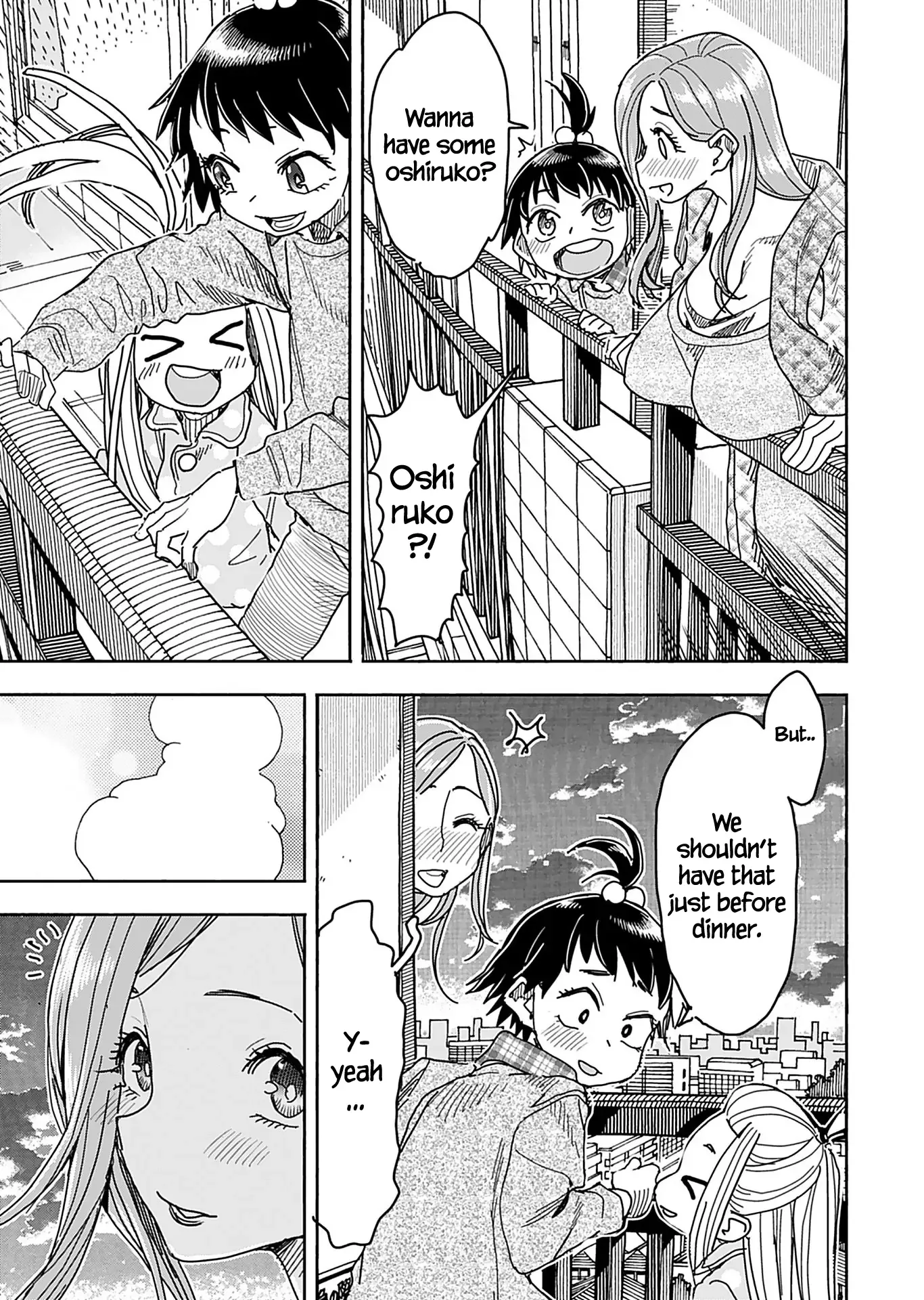 Okusan Chapter 136 page 14