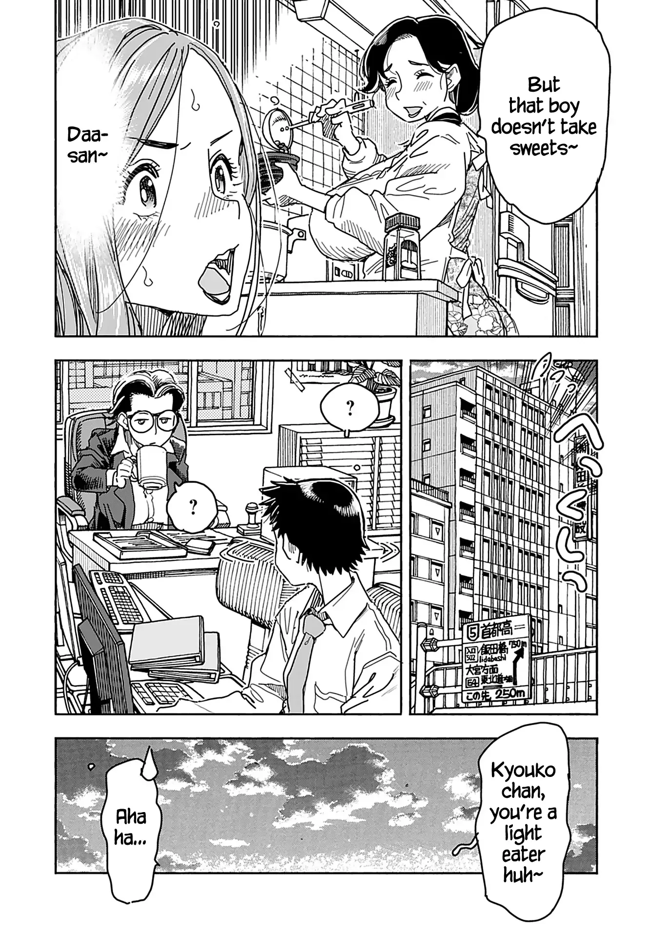 Okusan Chapter 136 page 17