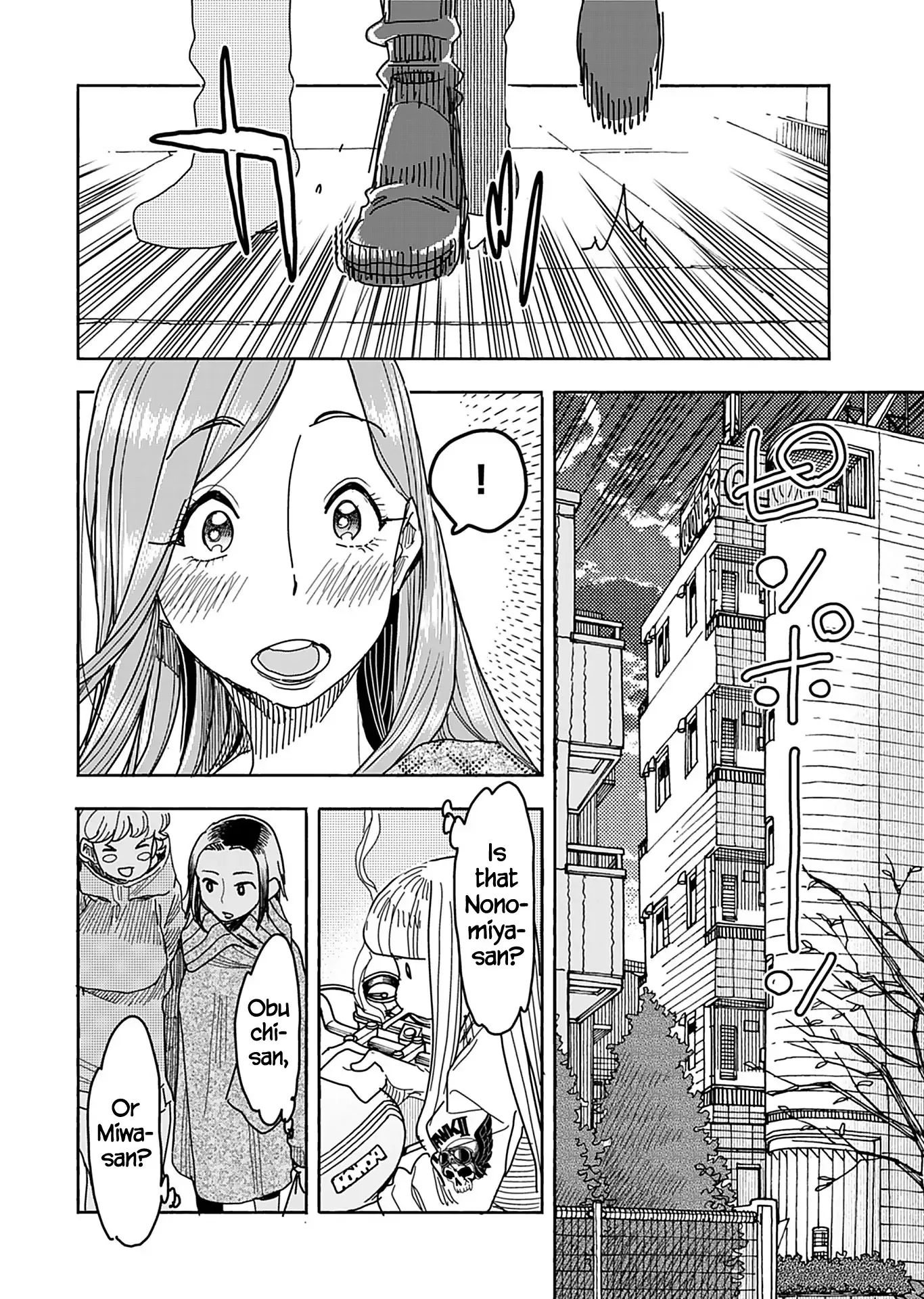 Okusan Chapter 136 page 19