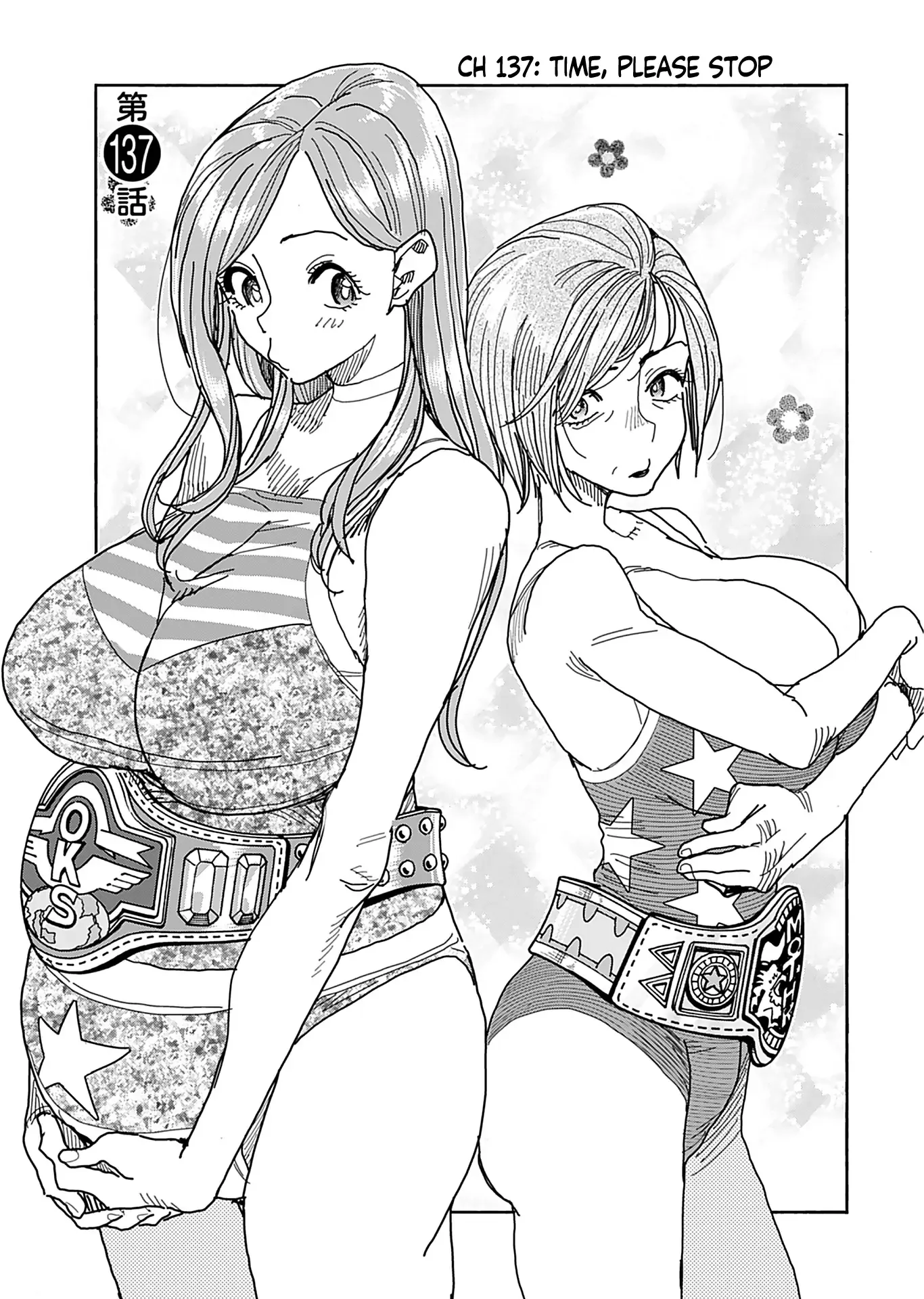 Okusan Chapter 137 page 4