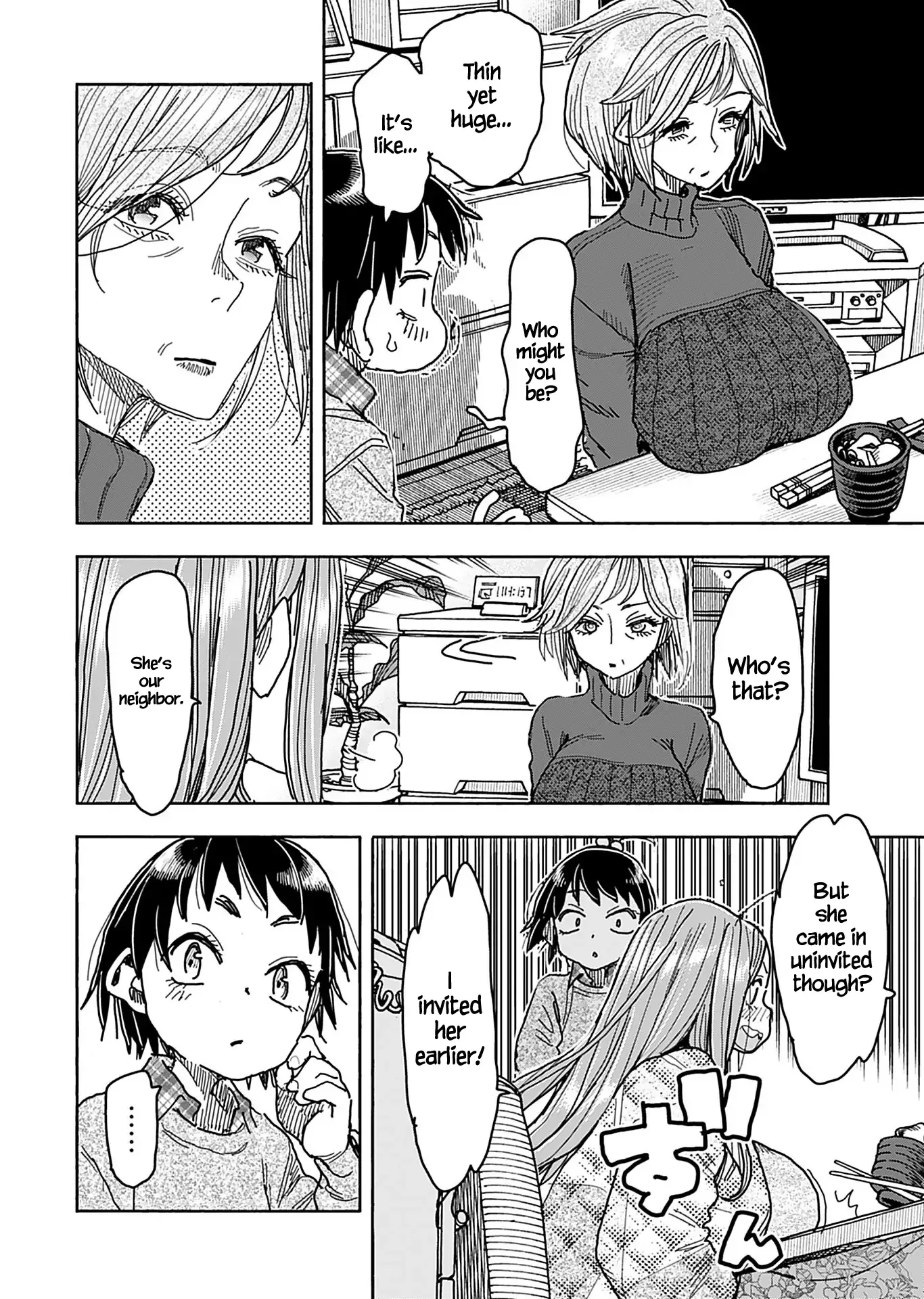 Okusan Chapter 137 page 11