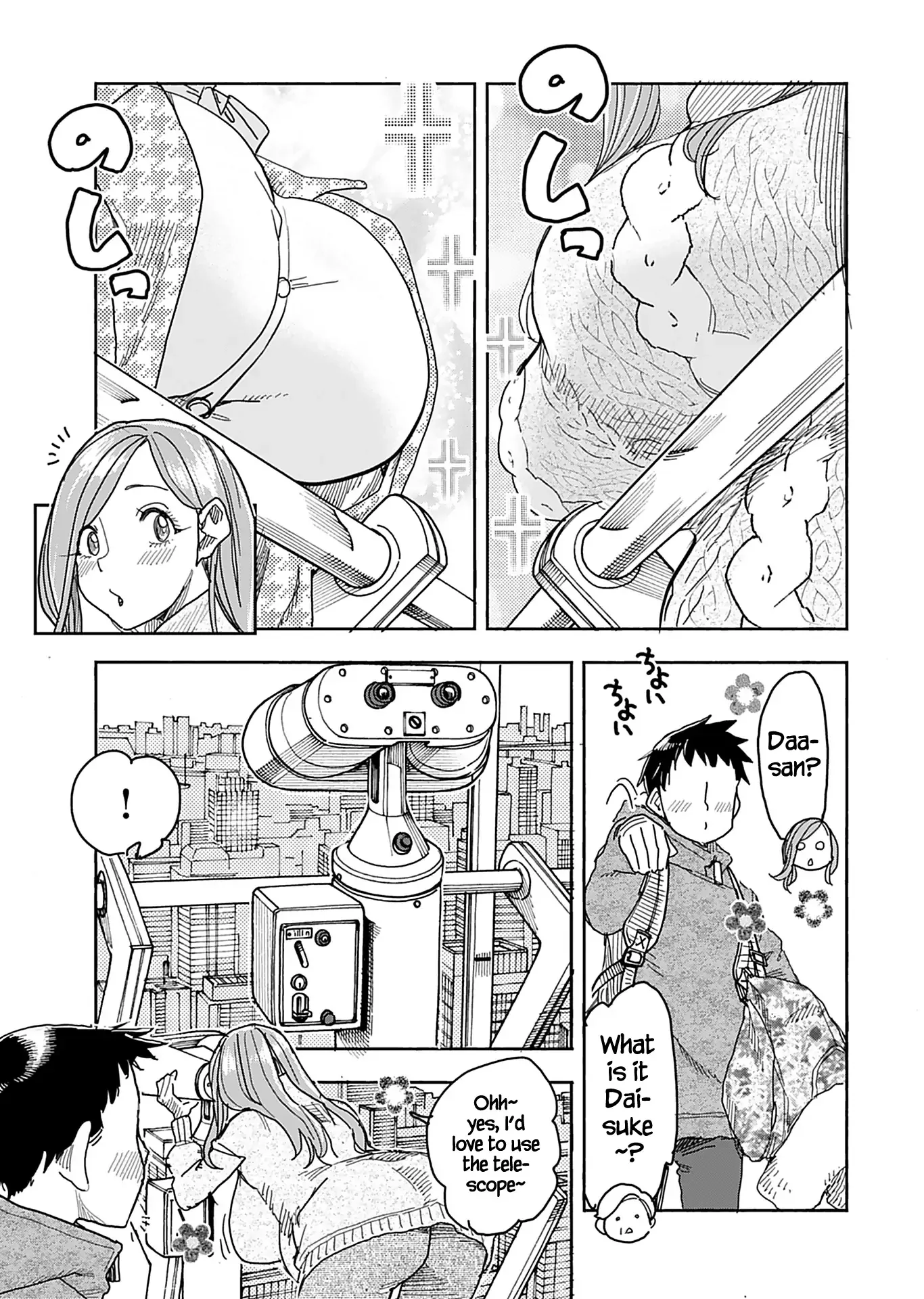 Okusan Chapter 139 page 6