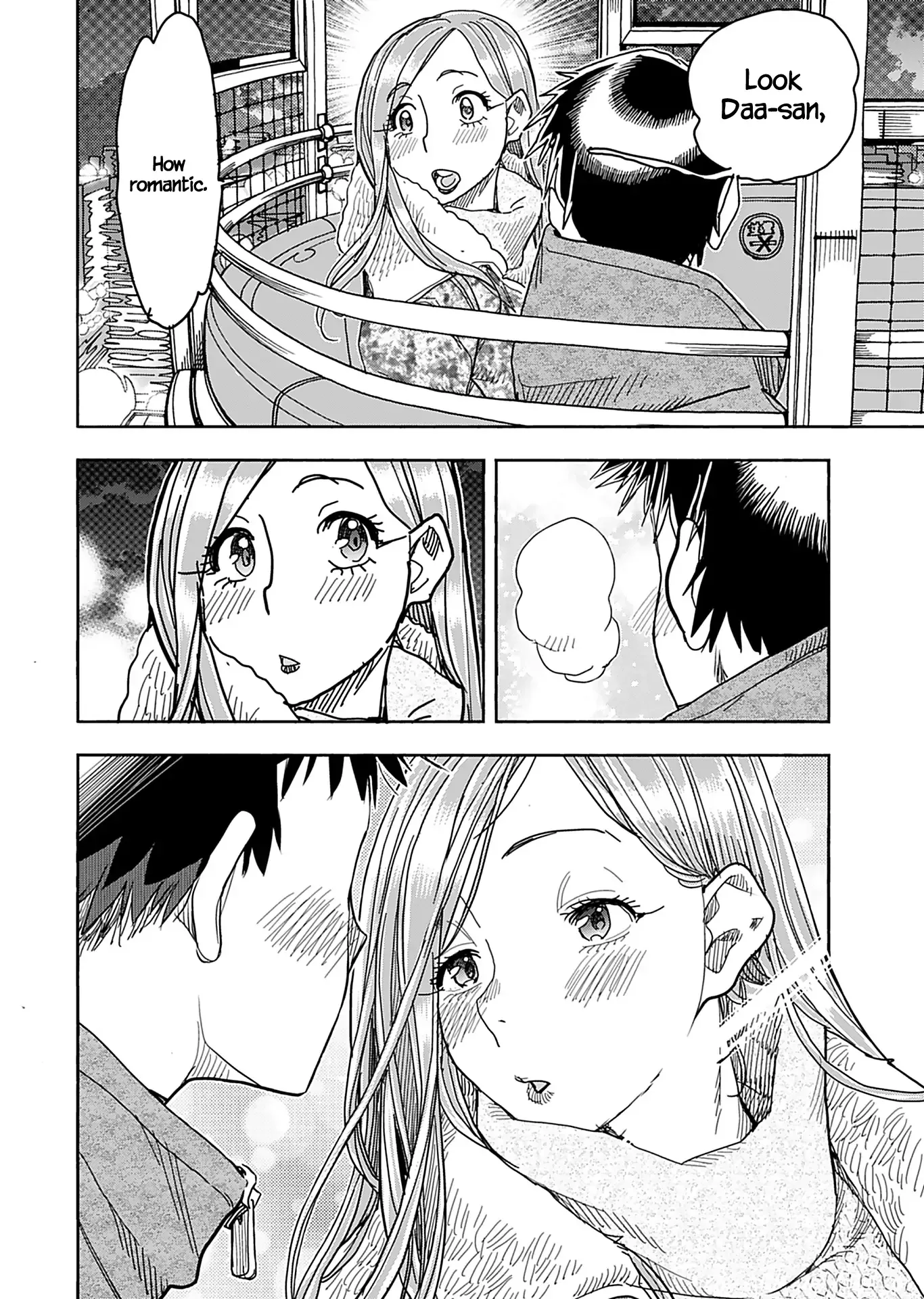 Okusan Chapter 139 page 15