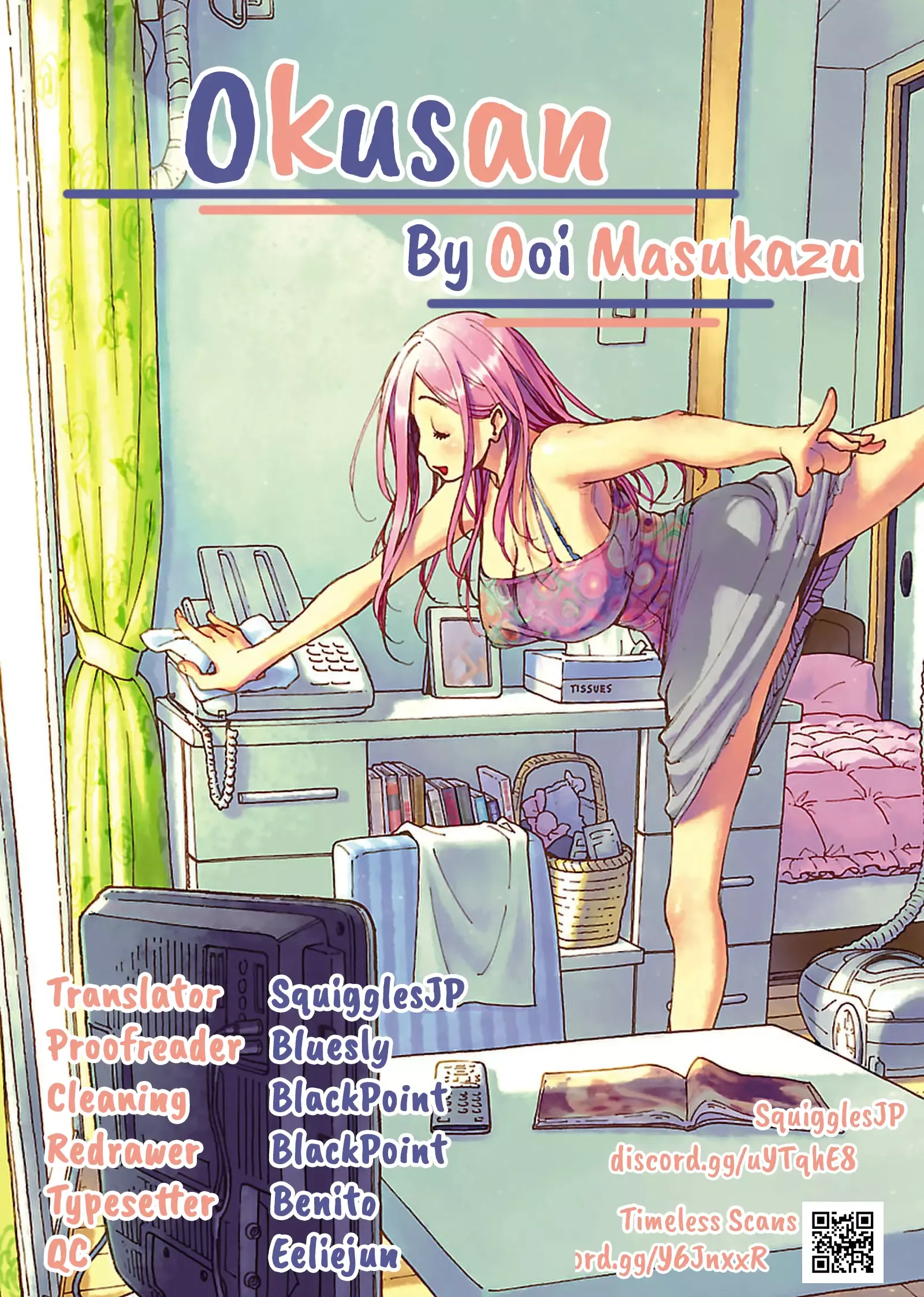 Okusan Chapter 138 page 1
