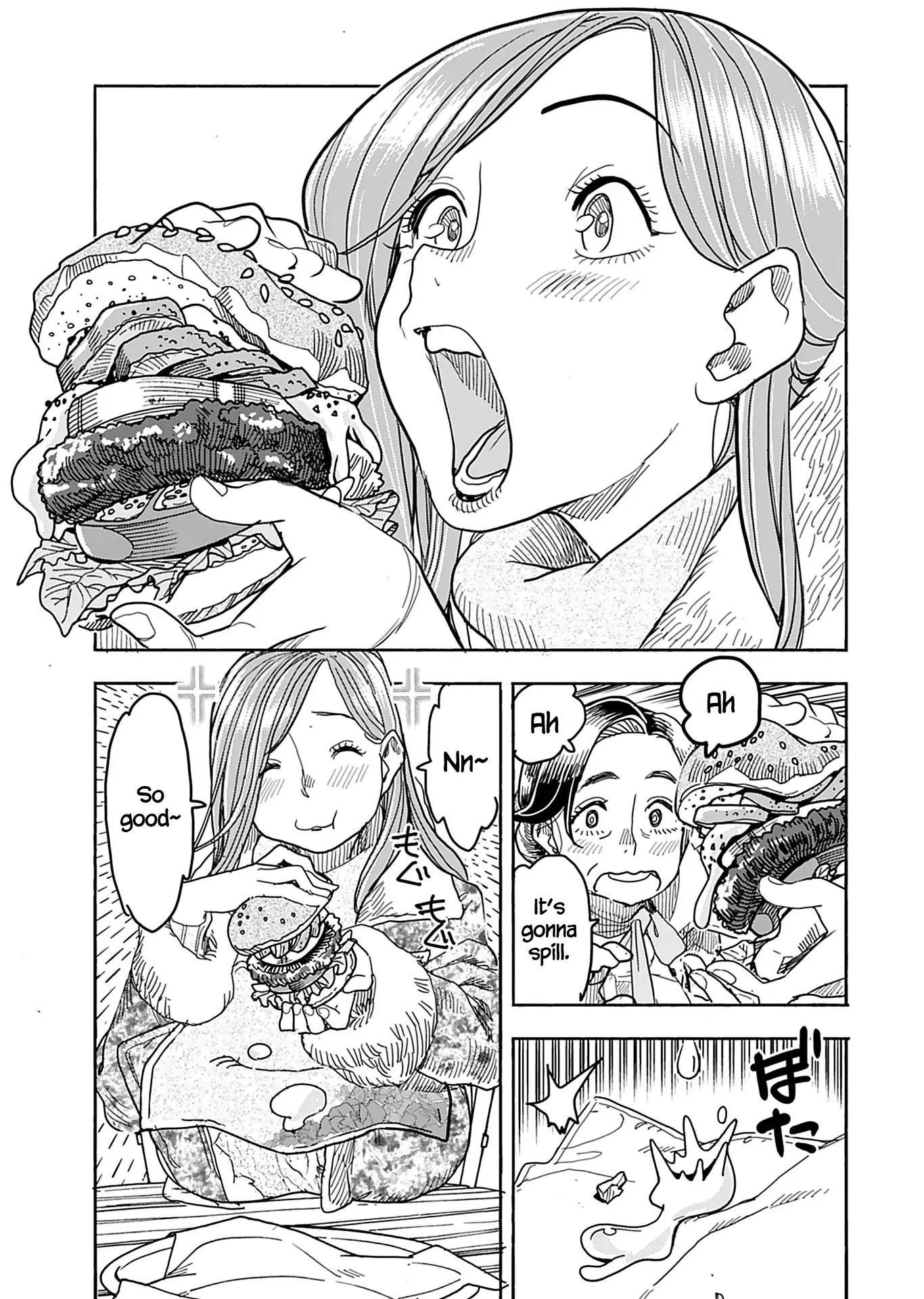 Okusan Chapter 139 page 12