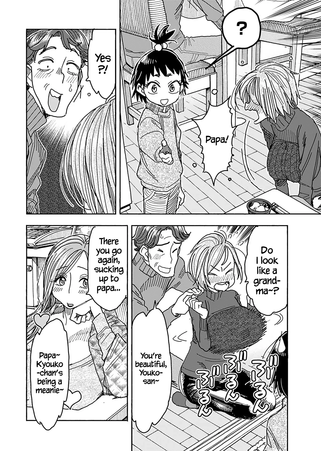 Okusan Chapter 137 page 15