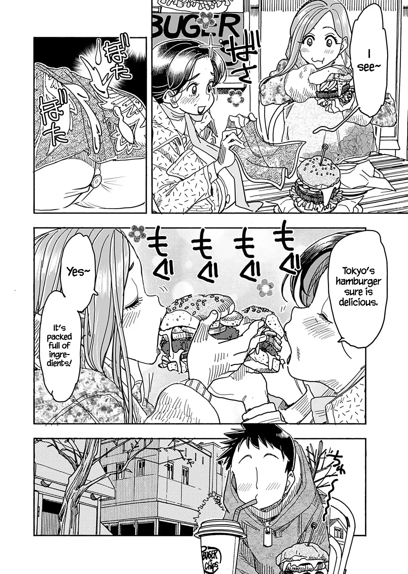Okusan Chapter 139 page 13