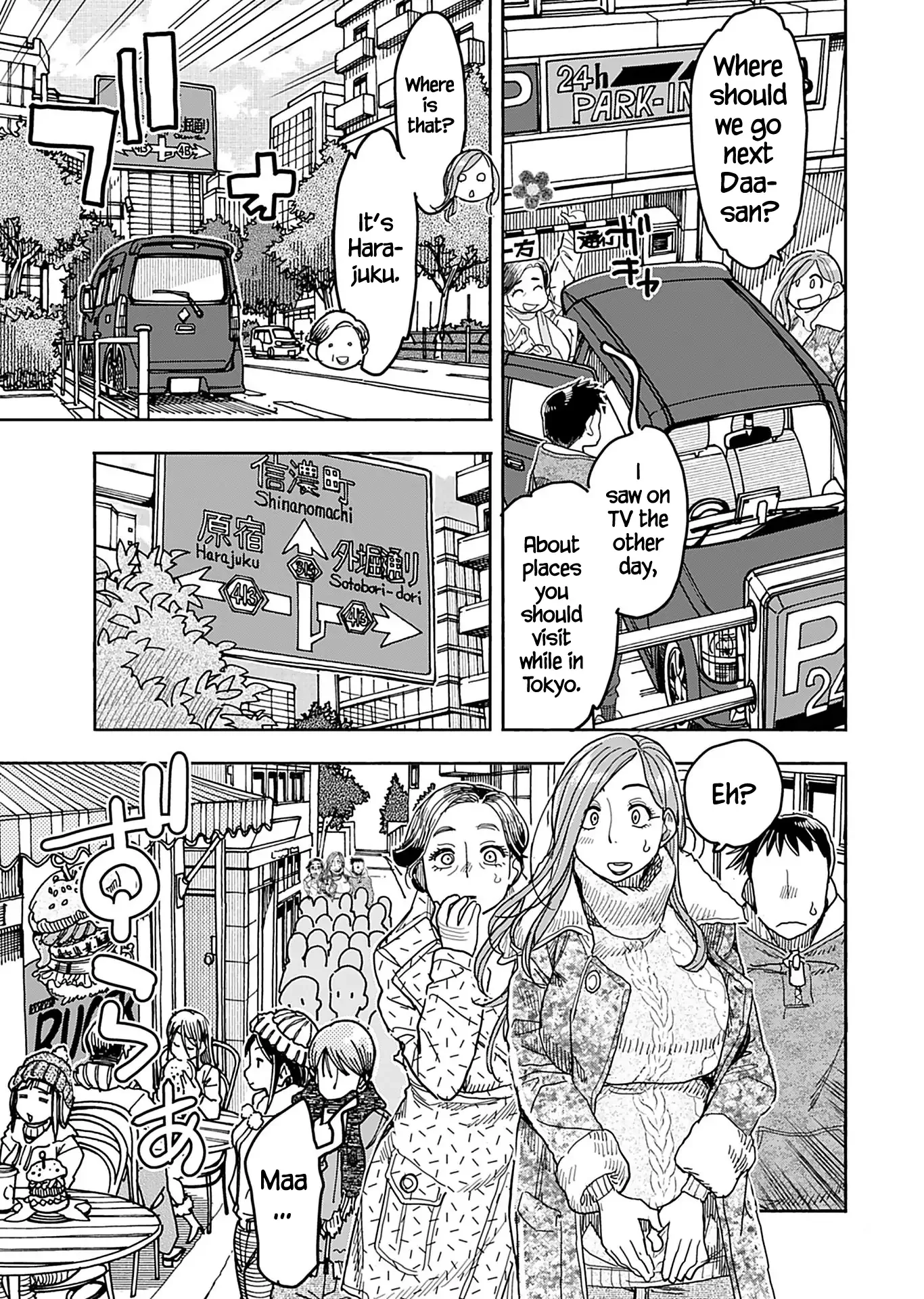 Okusan Chapter 139 page 10