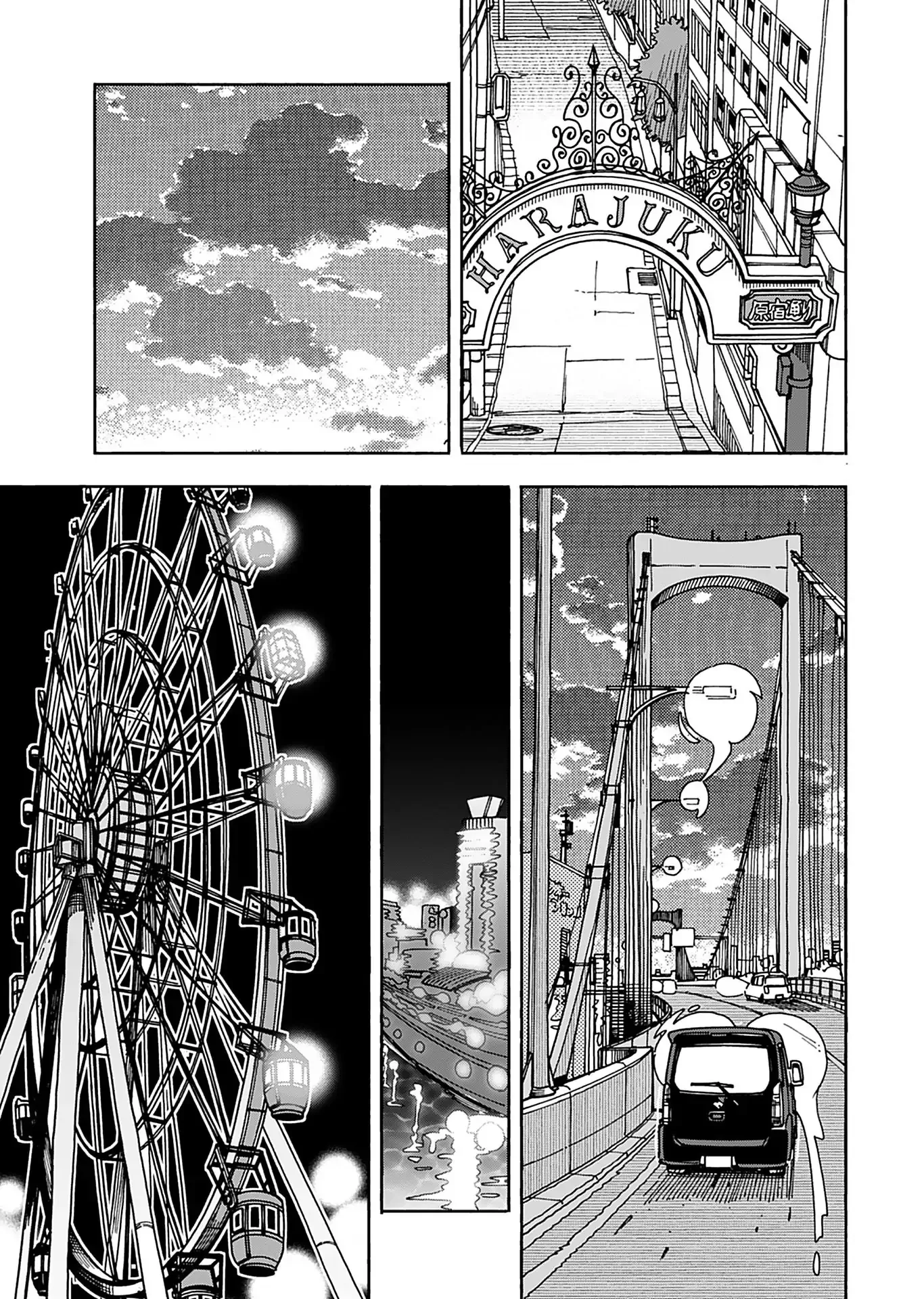 Okusan Chapter 139 page 14