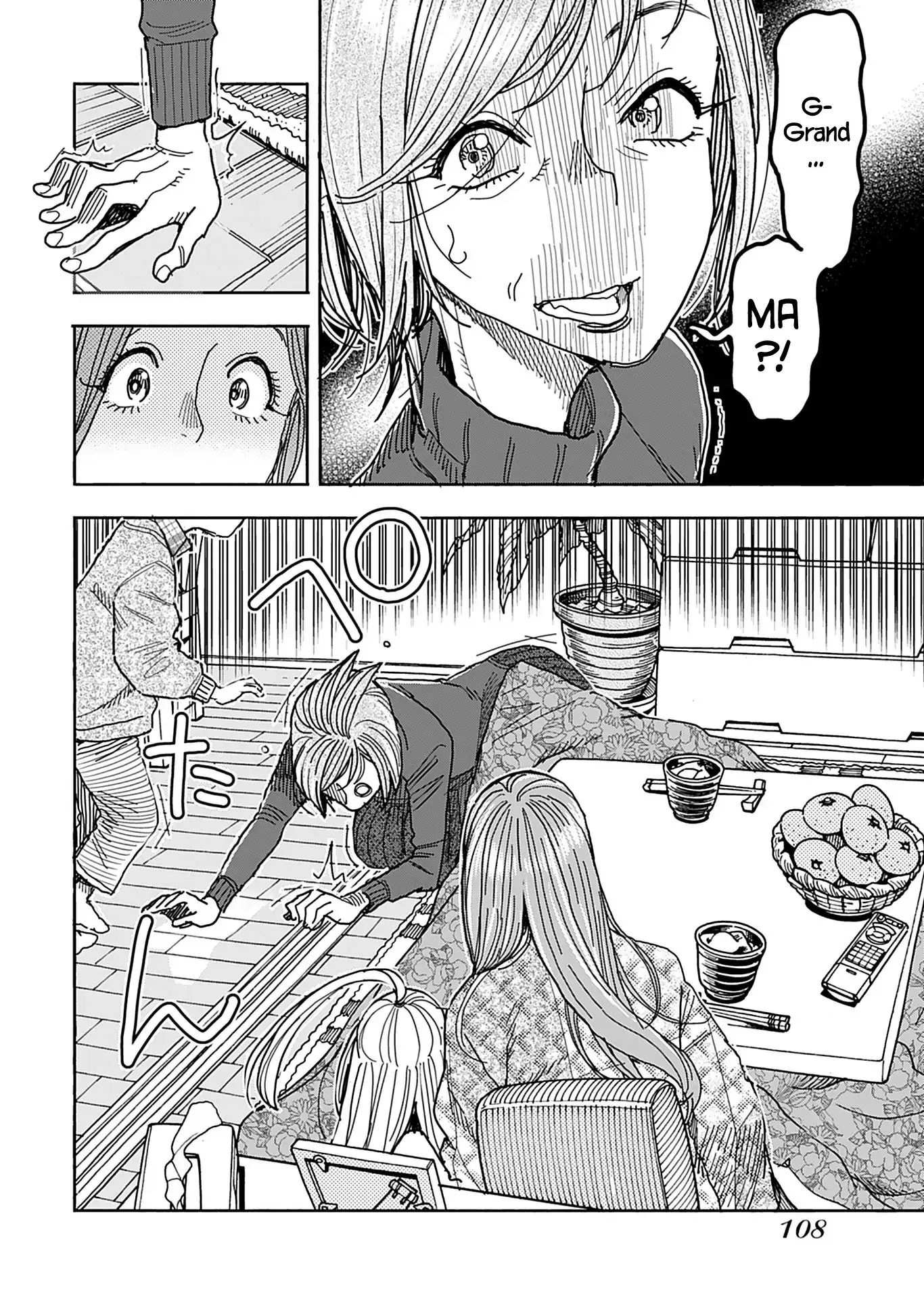 Okusan Chapter 137 page 13