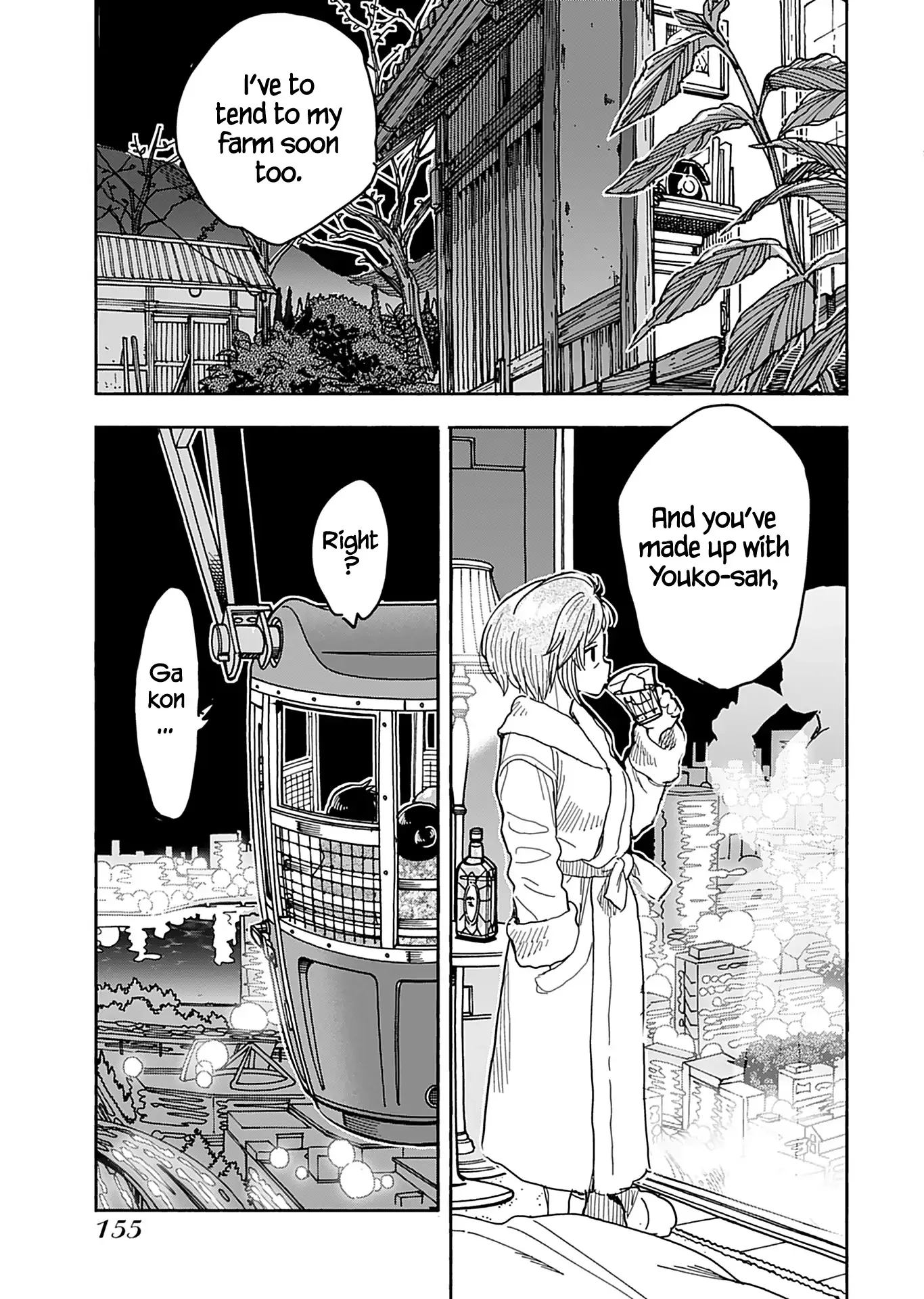 Okusan Chapter 139 page 20