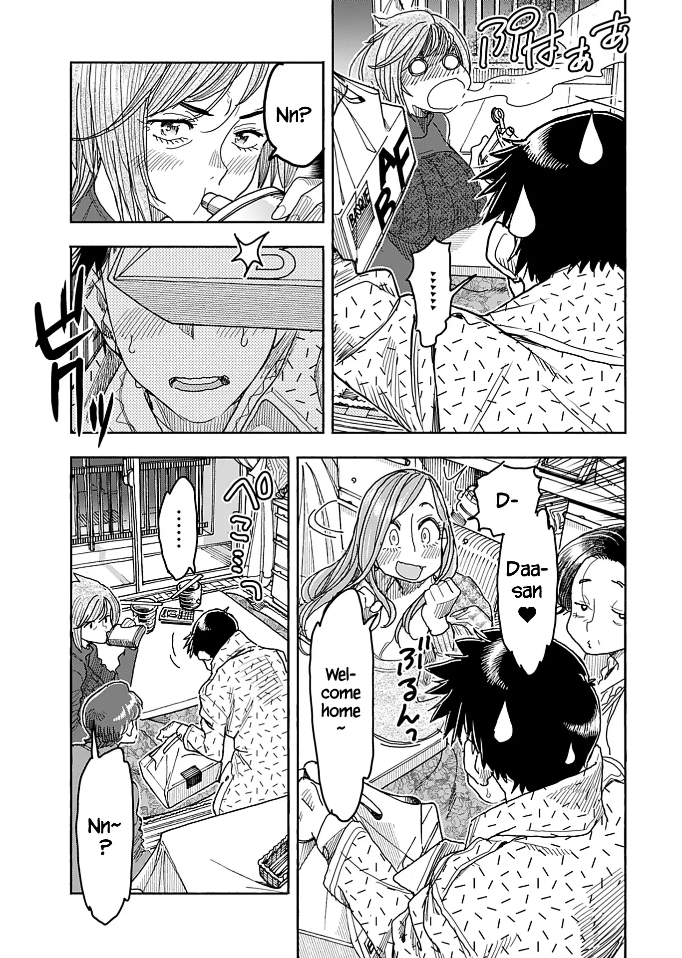 Okusan Chapter 138 page 6