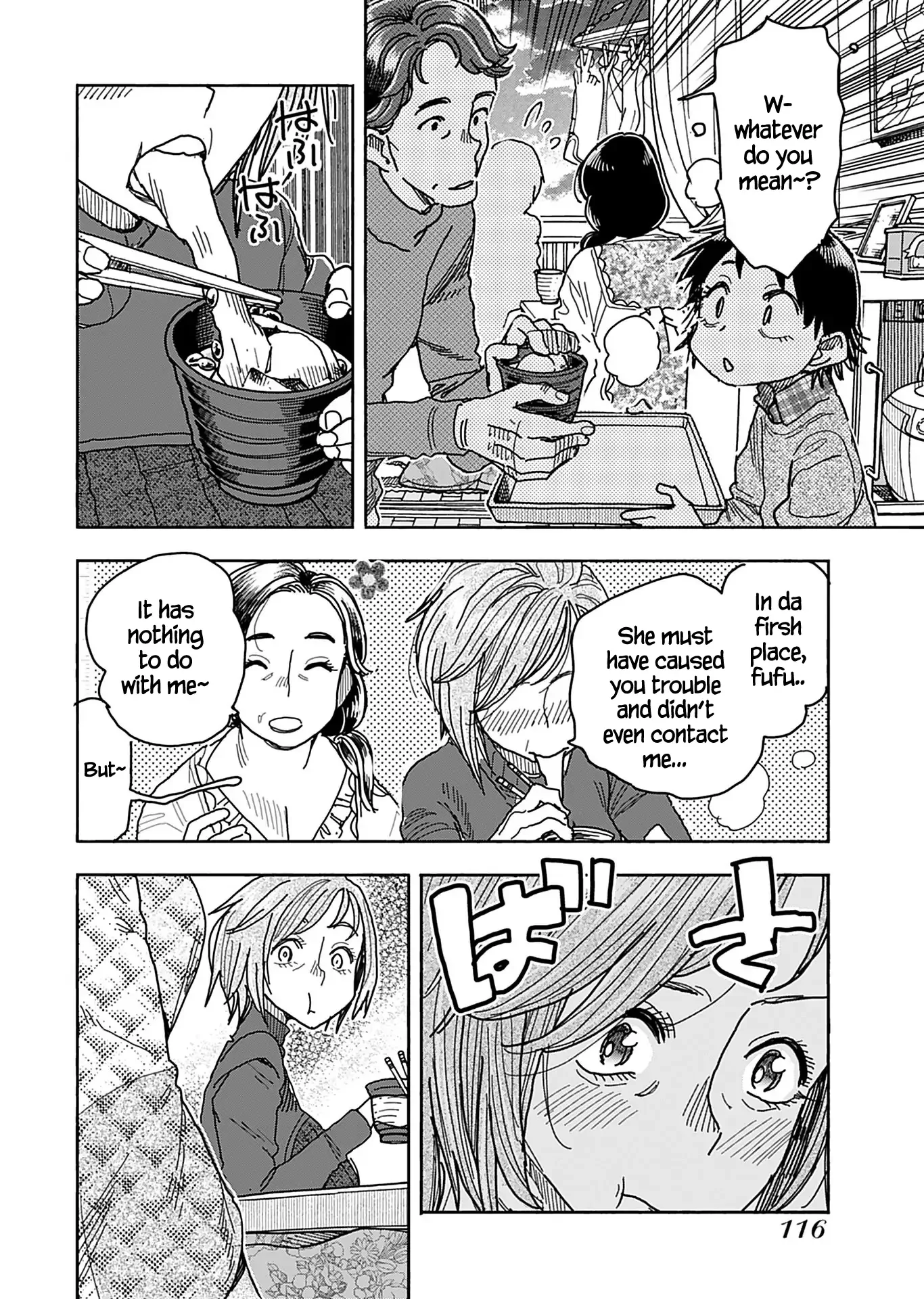 Okusan Chapter 137 page 21